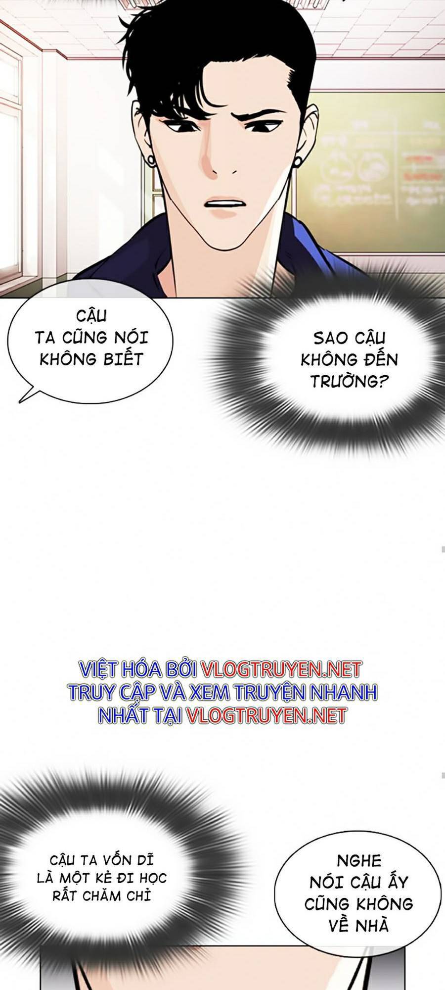 Hoán Đổi Diệu Kỳ Chapter 373 - 52