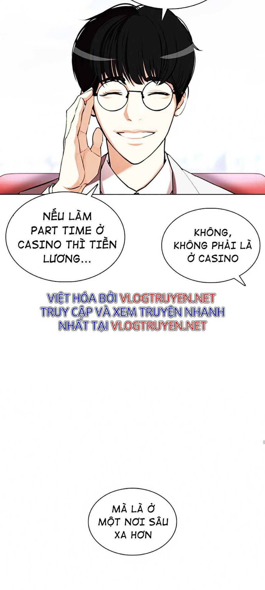 Hoán Đổi Diệu Kỳ Chapter 373 - 7