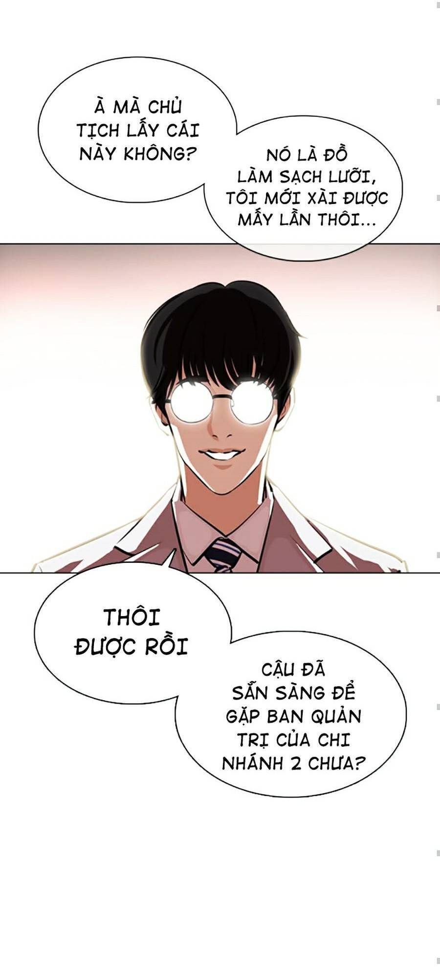 Hoán Đổi Diệu Kỳ Chapter 373 - 87