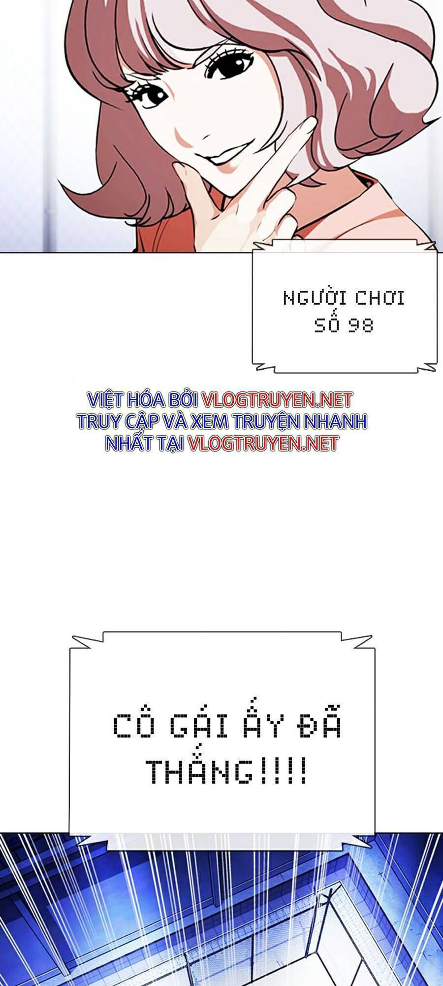 Hoán Đổi Diệu Kỳ Chapter 378 - 15