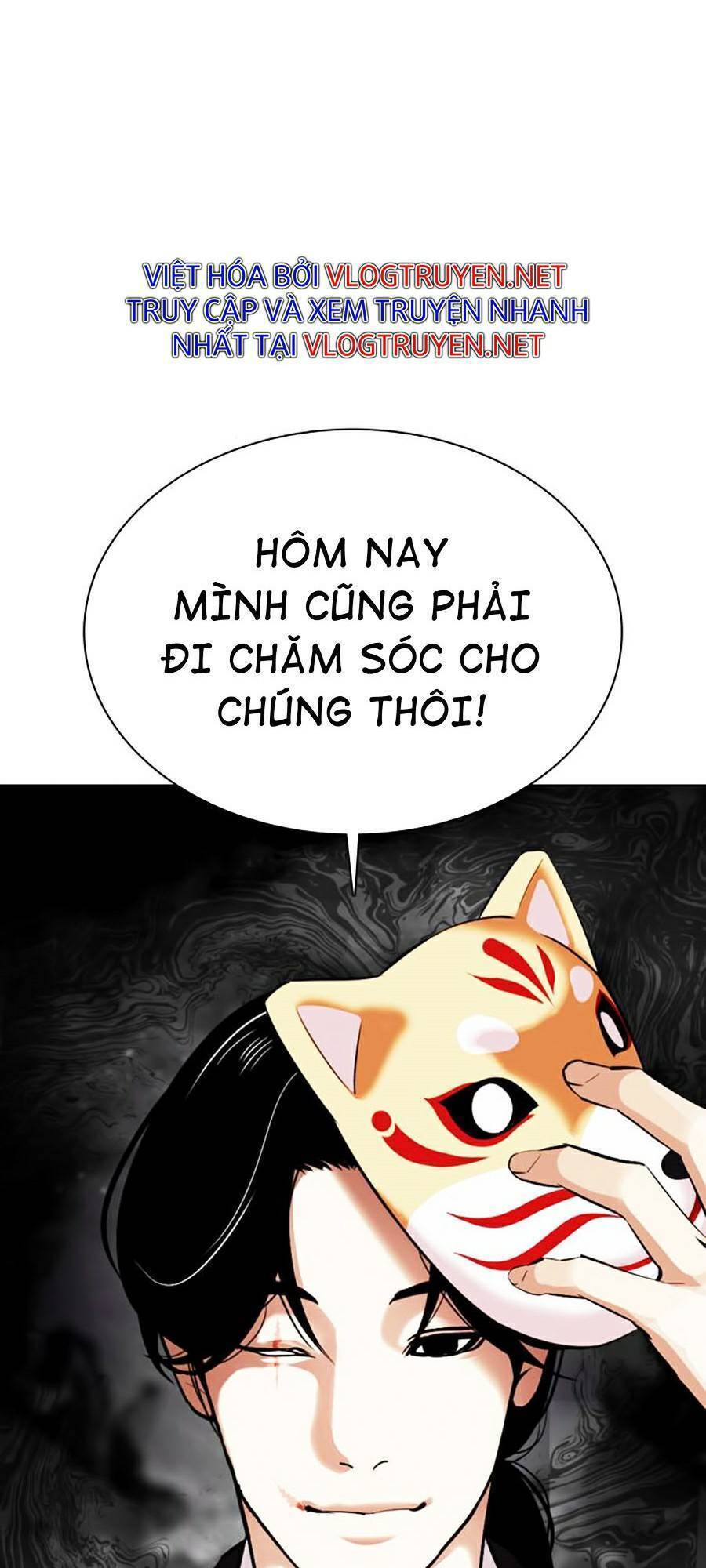 Hoán Đổi Diệu Kỳ Chapter 378 - 175