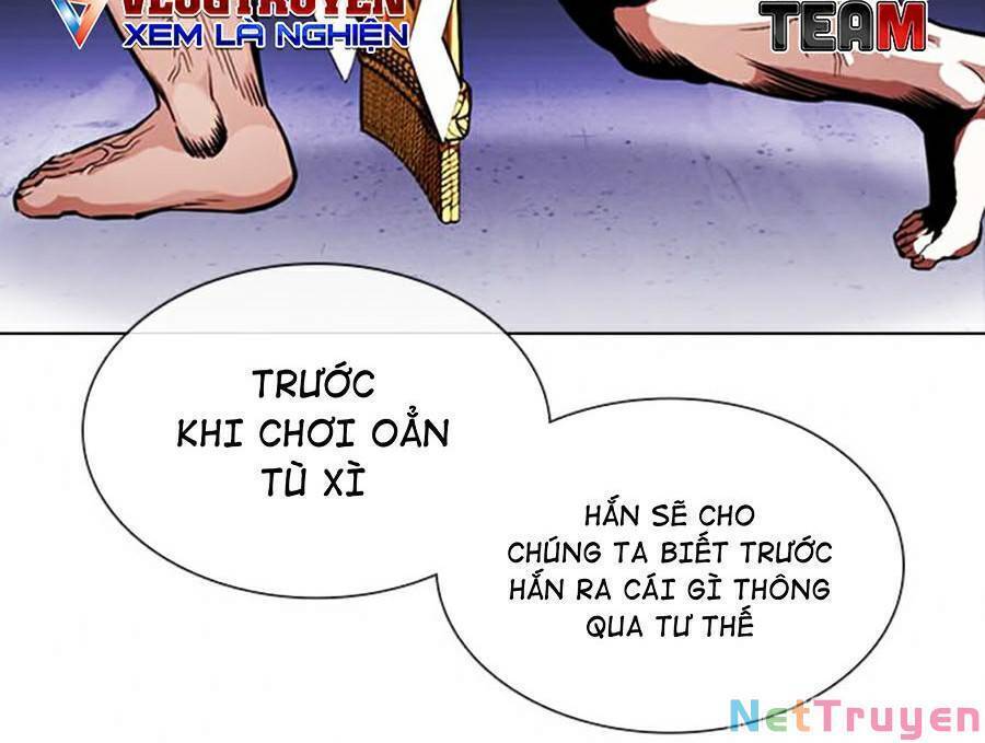 Hoán Đổi Diệu Kỳ Chapter 378 - 24