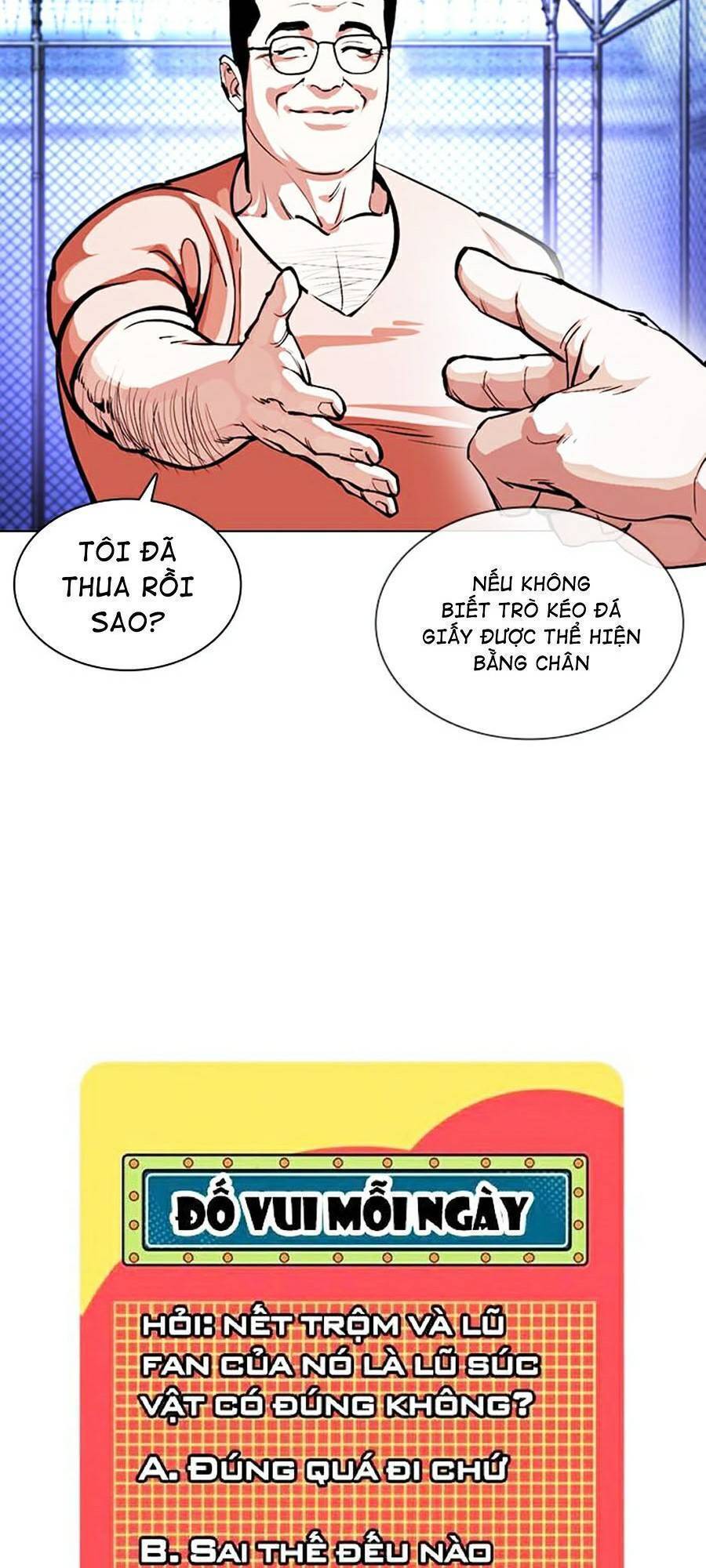 Hoán Đổi Diệu Kỳ Chapter 378 - 29