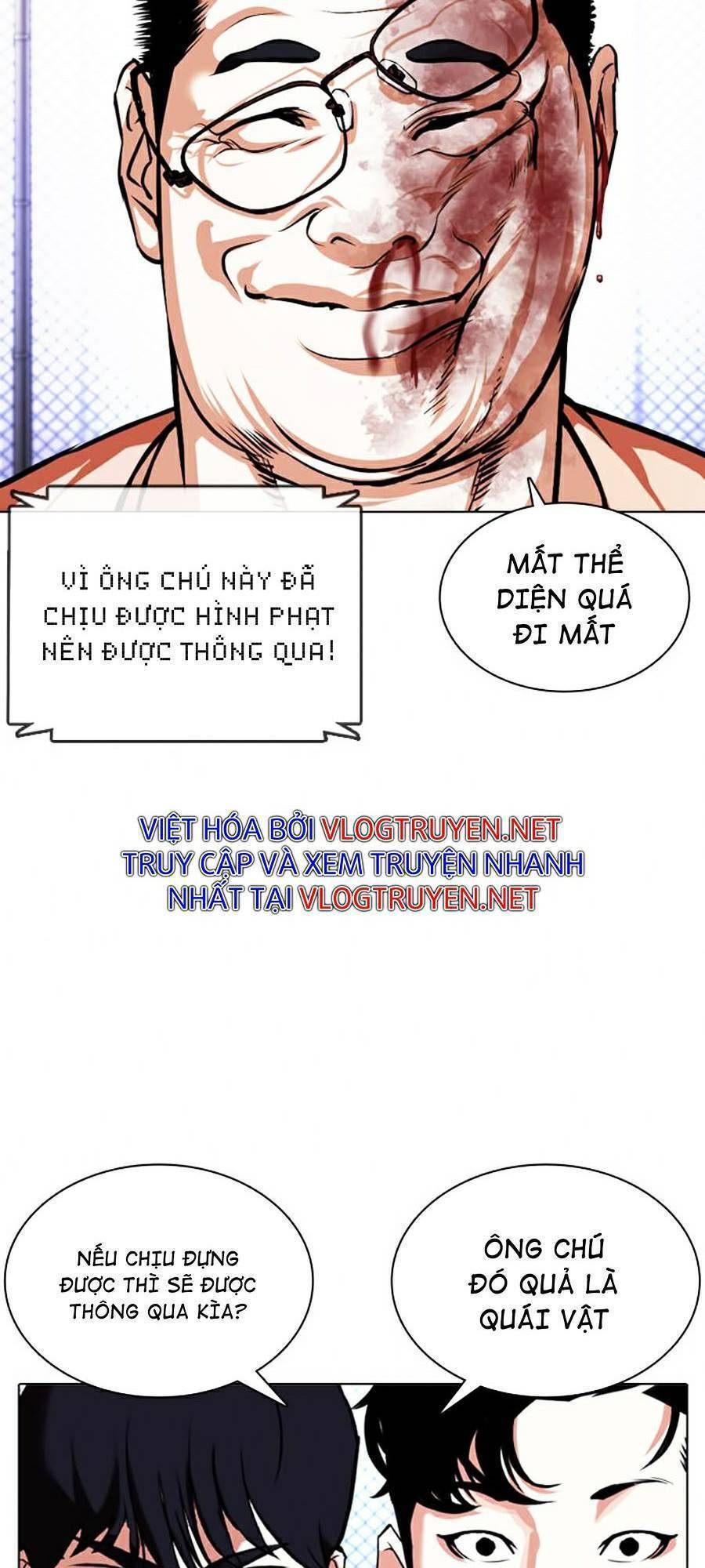 Hoán Đổi Diệu Kỳ Chapter 378 - 37