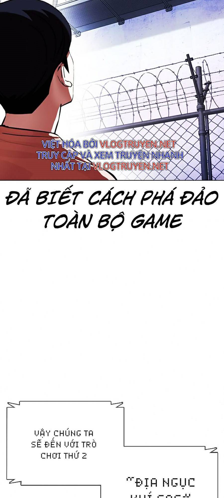 Hoán Đổi Diệu Kỳ Chapter 378 - 67