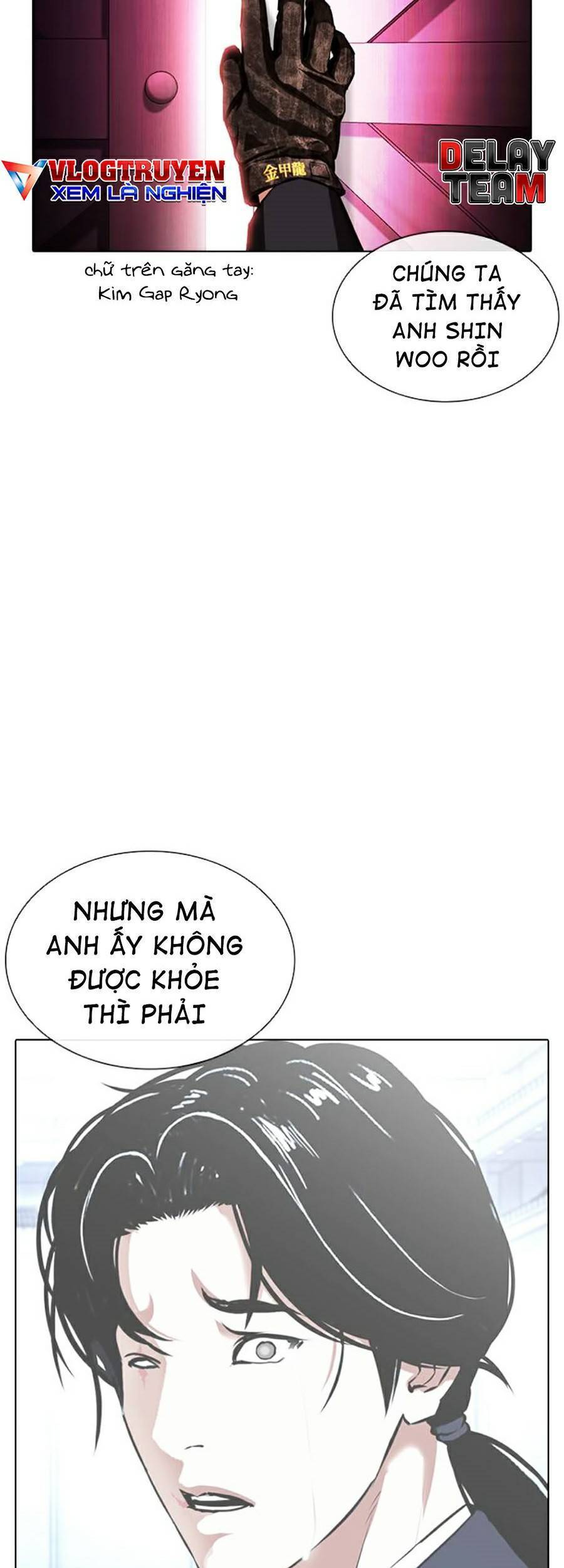 Hoán Đổi Diệu Kỳ Chapter 386 - 122