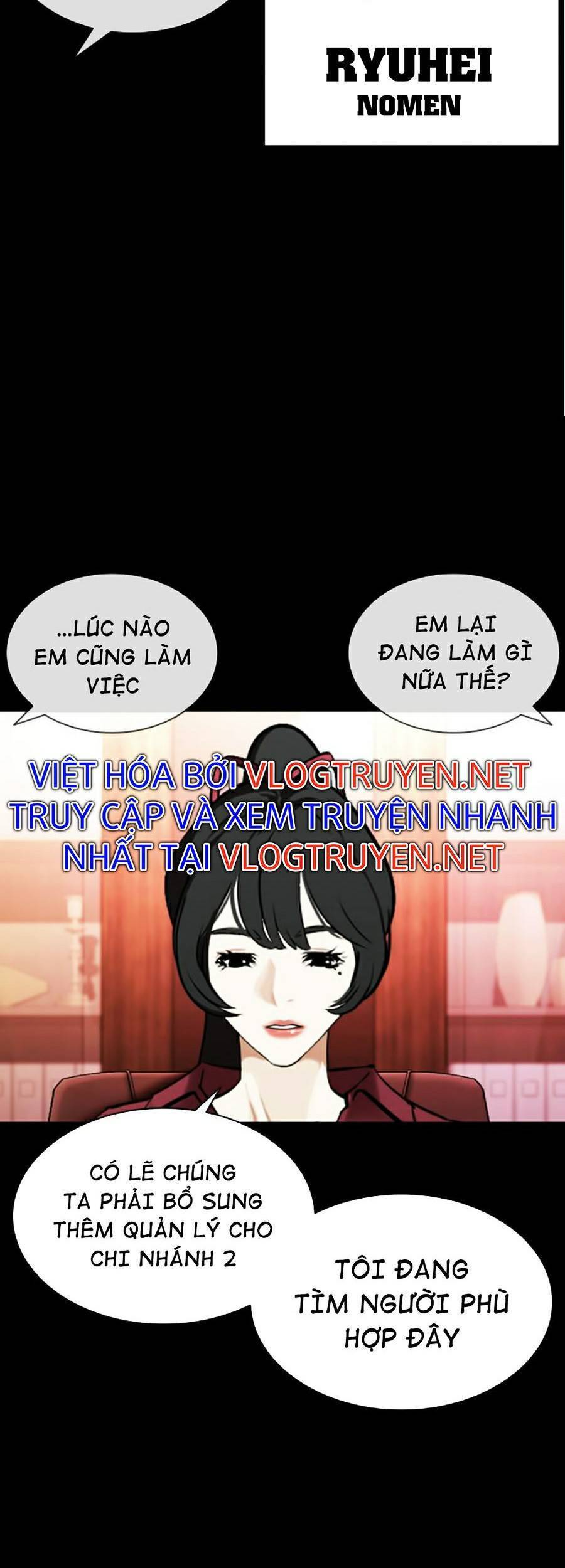 Hoán Đổi Diệu Kỳ Chapter 386 - 7