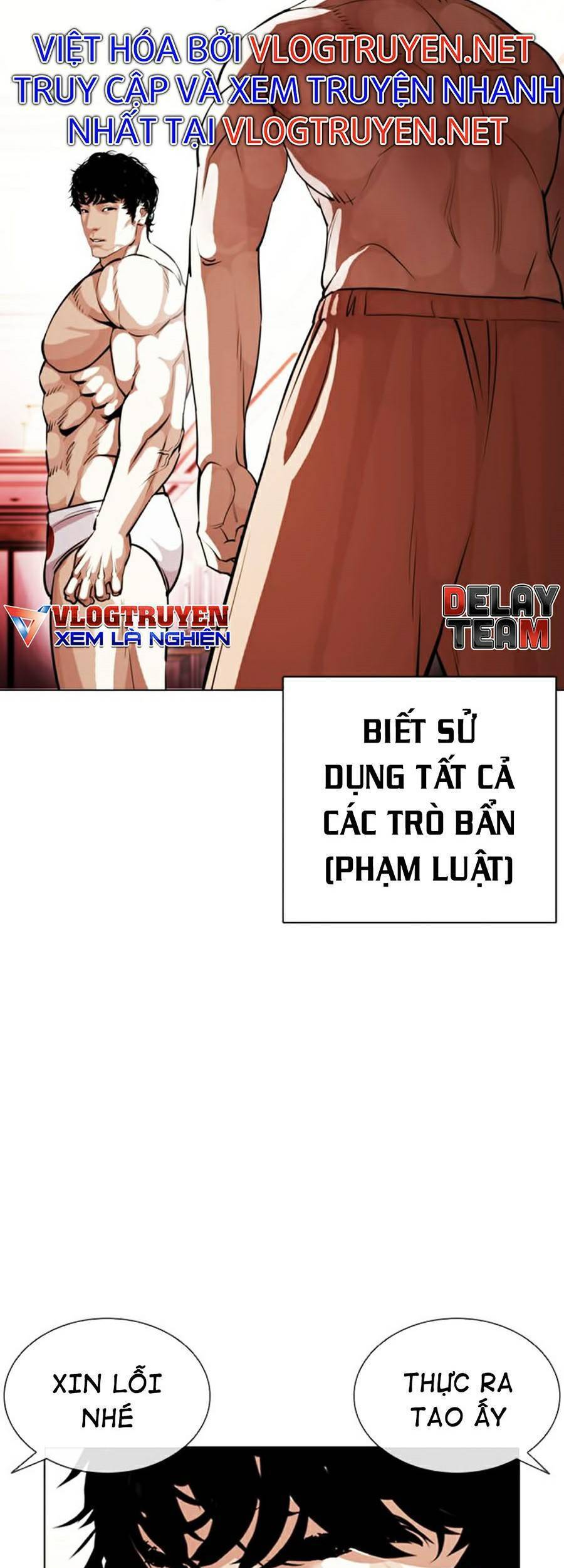 Hoán Đổi Diệu Kỳ Chapter 386 - 77