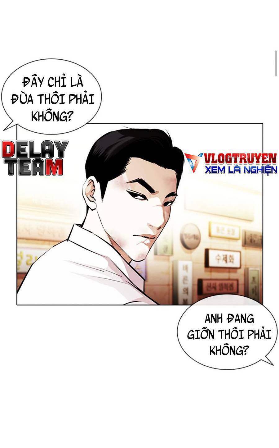 Hoán Đổi Diệu Kỳ Chapter 389 - 11