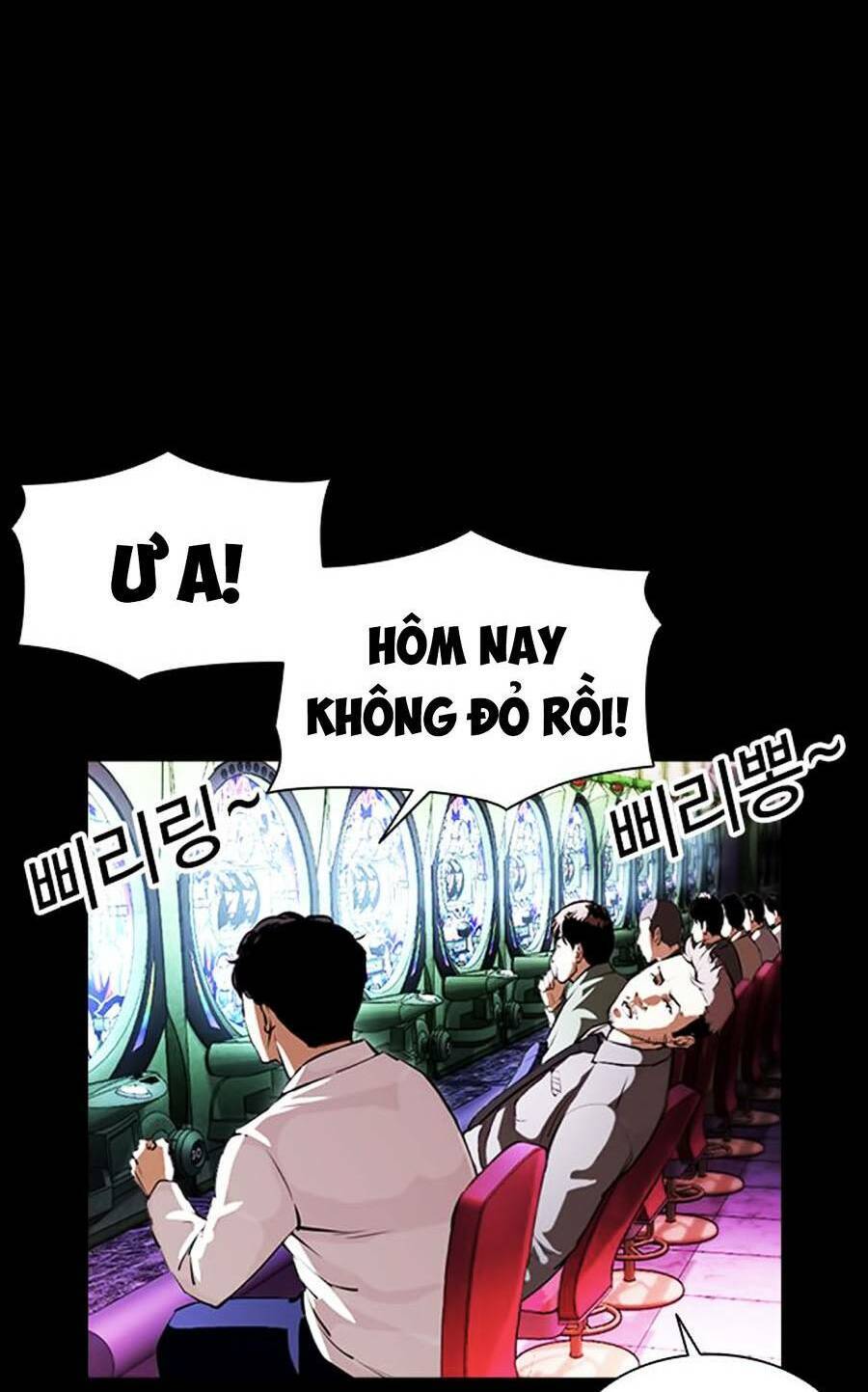 Hoán Đổi Diệu Kỳ Chapter 389 - 18