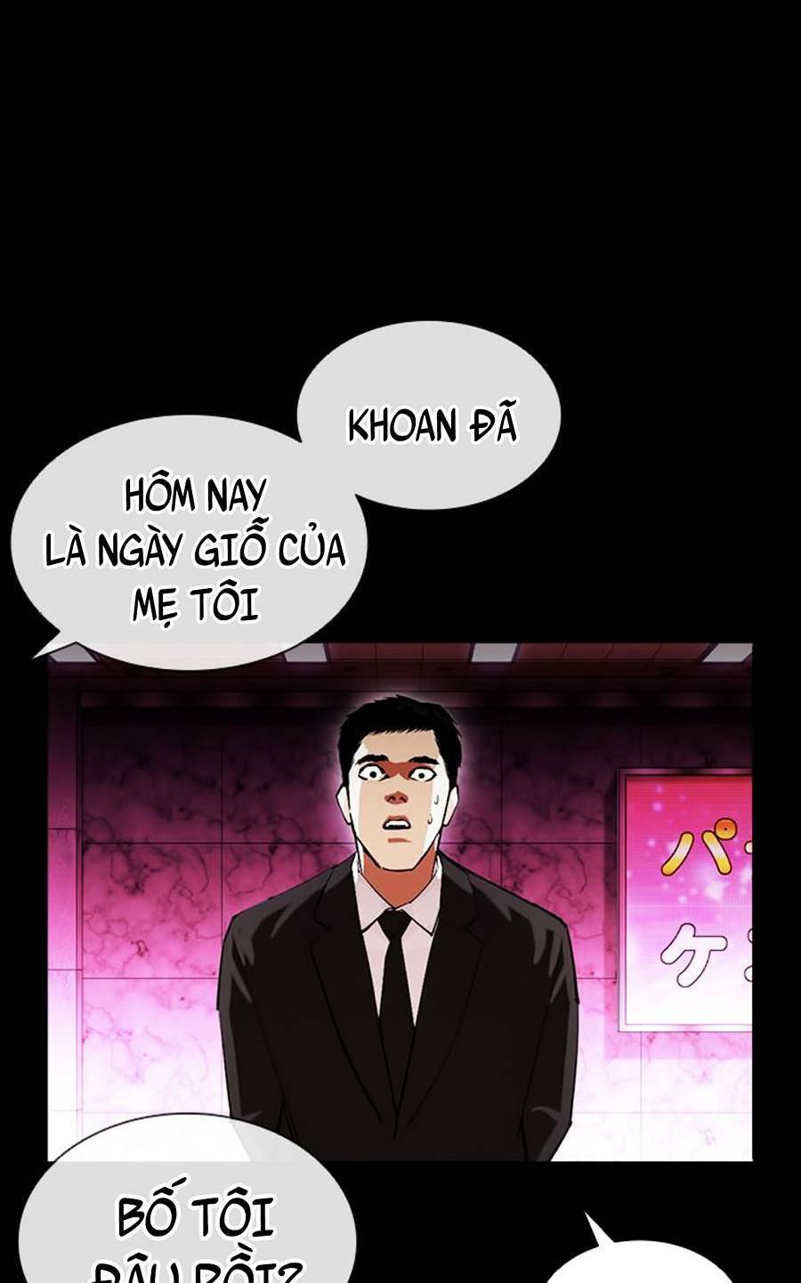 Hoán Đổi Diệu Kỳ Chapter 389 - 26