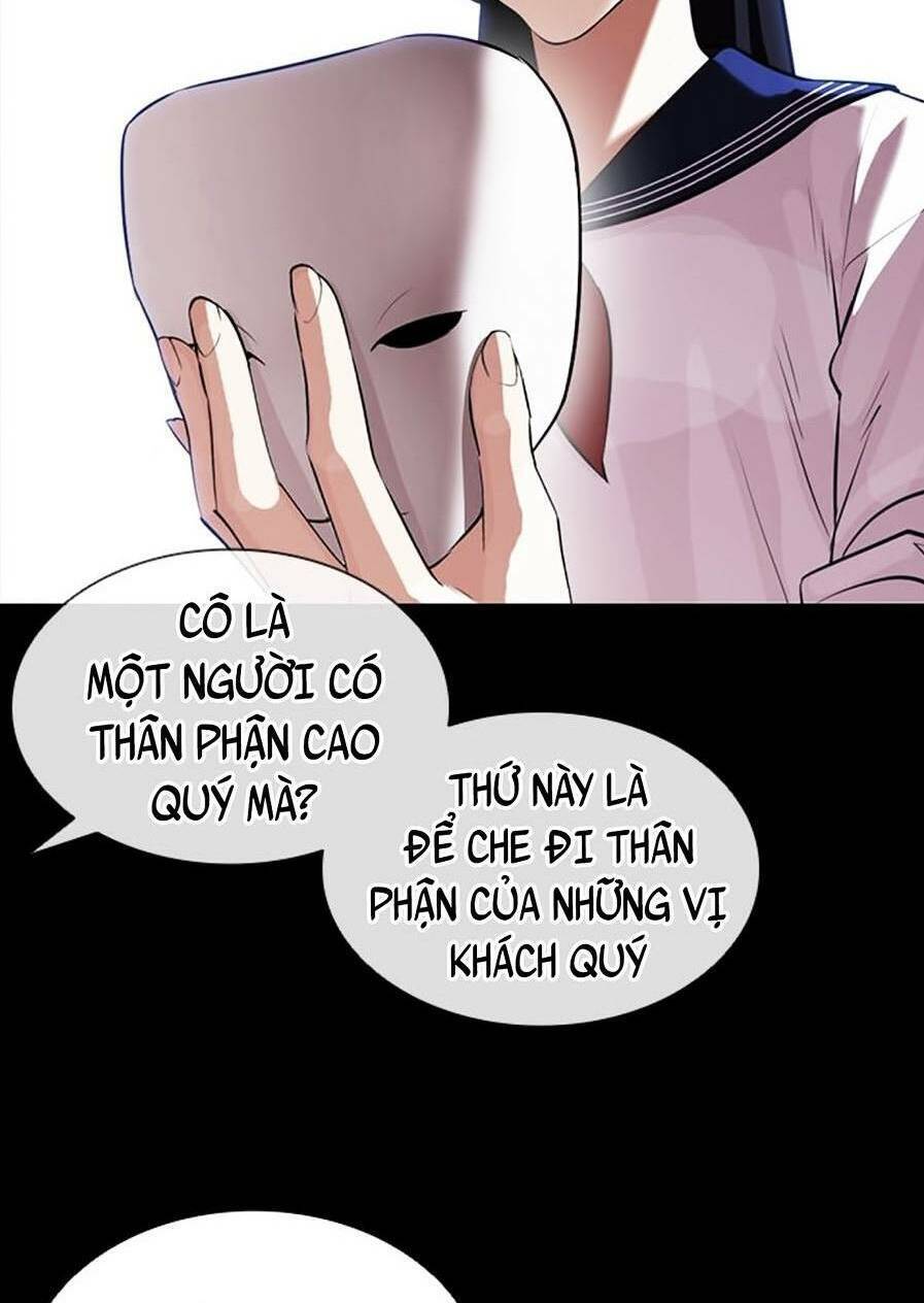 Hoán Đổi Diệu Kỳ Chapter 389 - 49