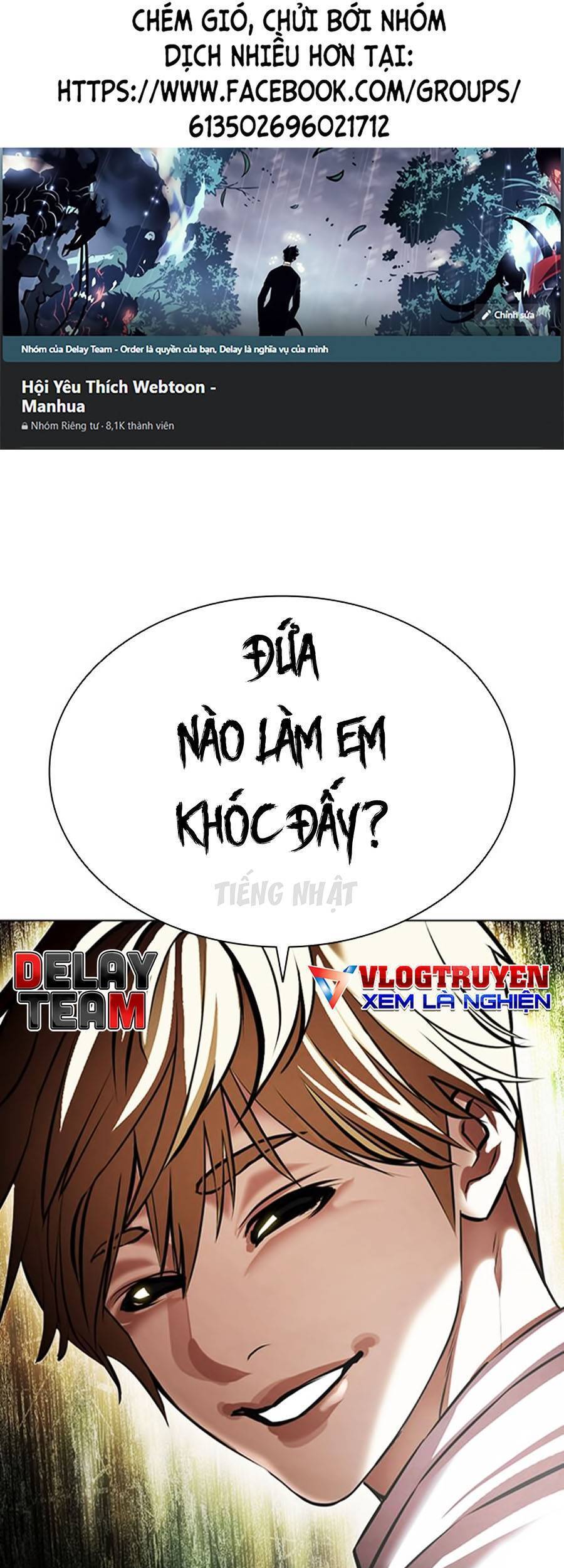 Hoán Đổi Diệu Kỳ Chapter 390 - 1