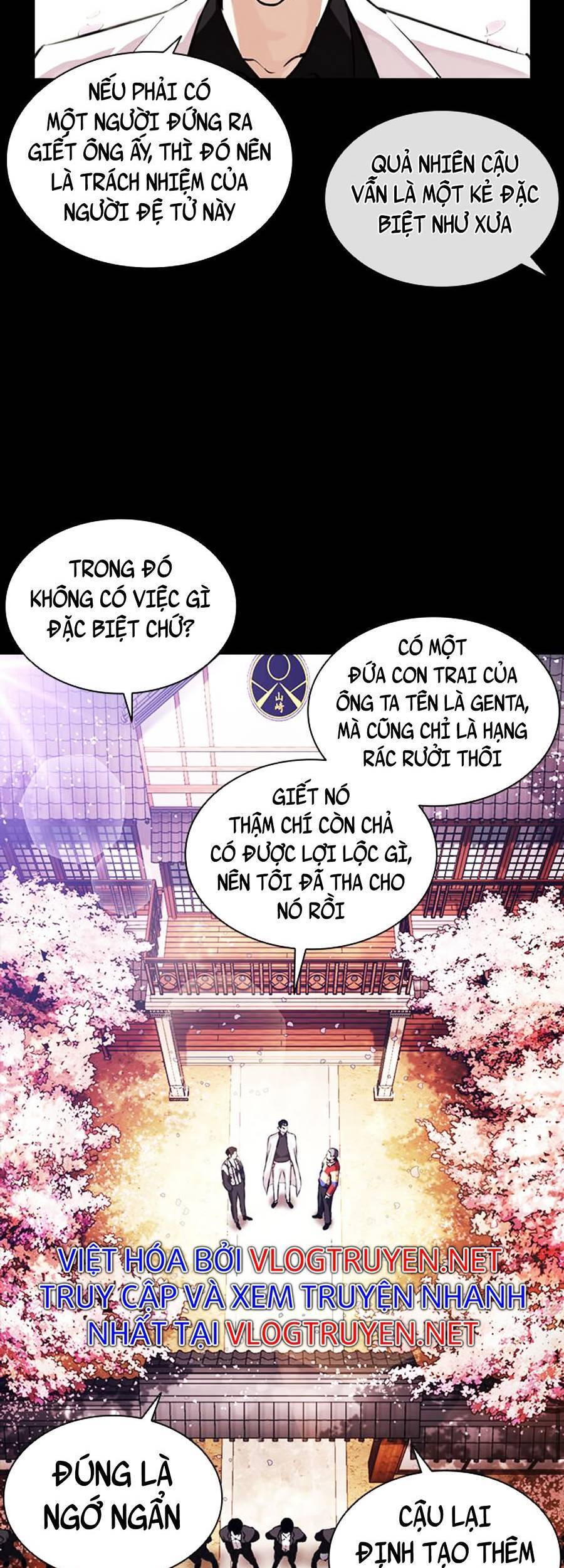 Hoán Đổi Diệu Kỳ Chapter 390 - 35