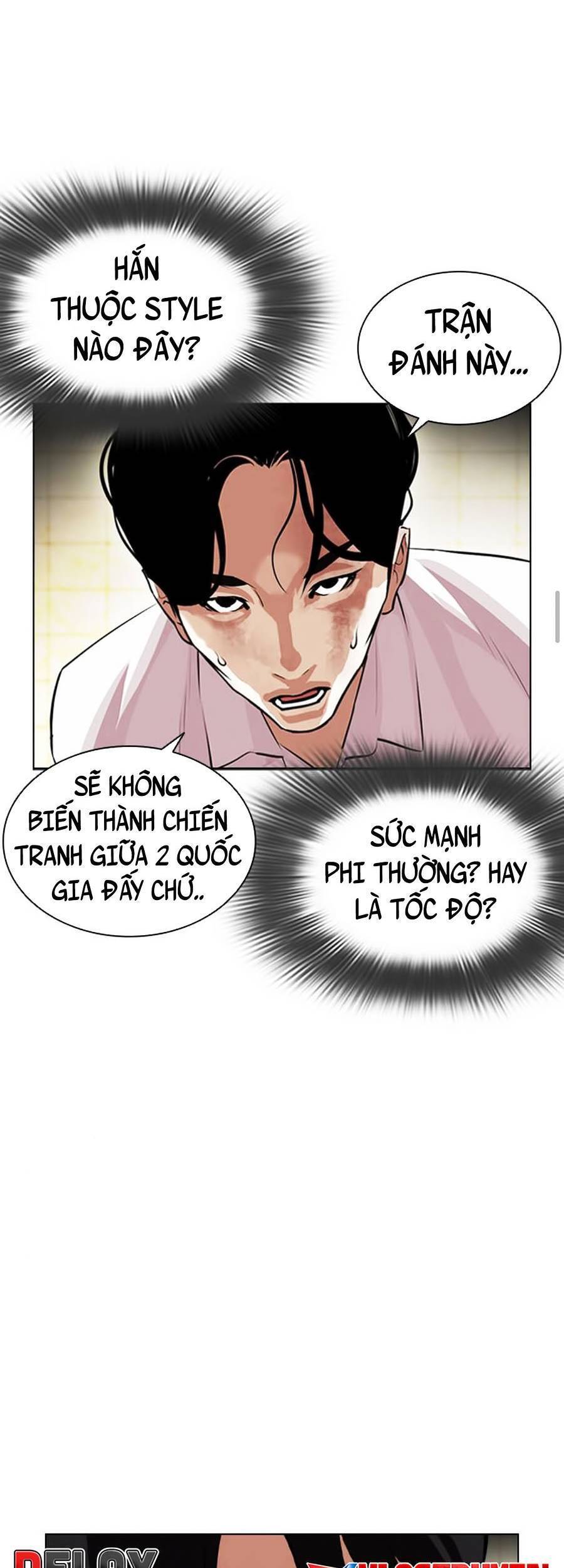 Hoán Đổi Diệu Kỳ Chapter 390 - 57