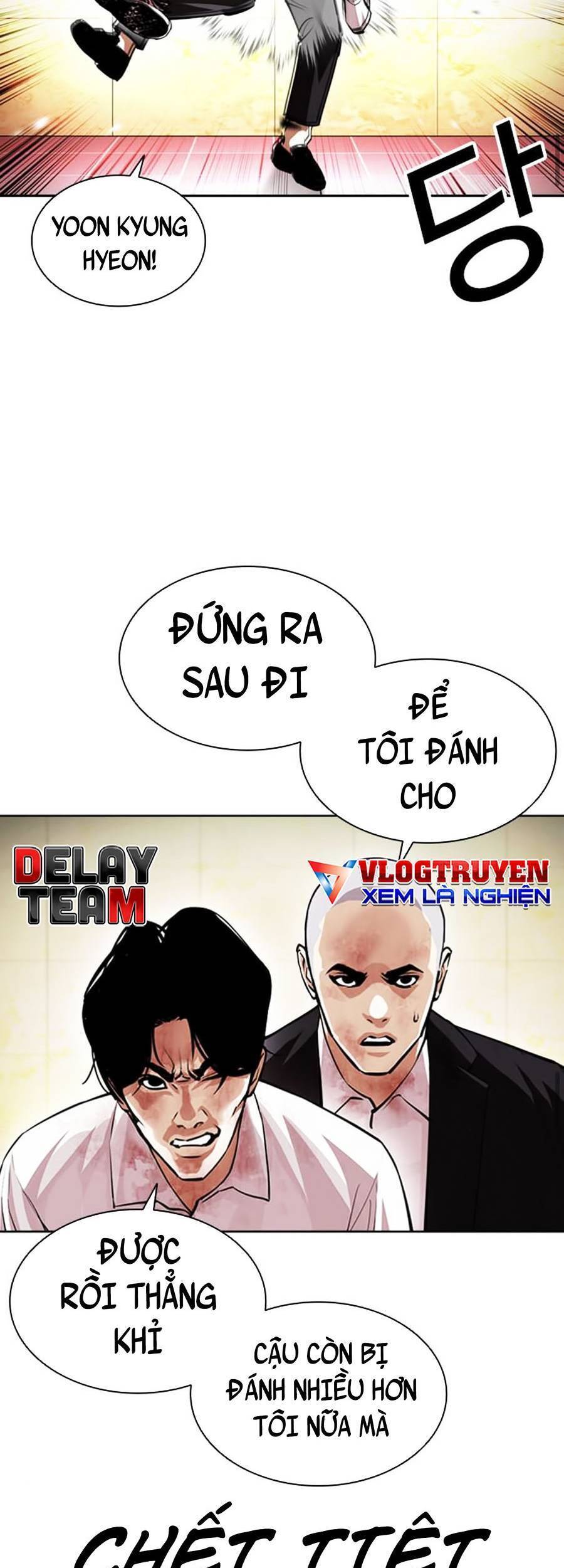 Hoán Đổi Diệu Kỳ Chapter 390 - 61