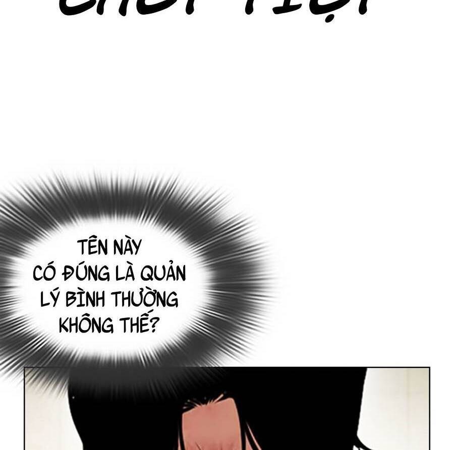 Hoán Đổi Diệu Kỳ Chapter 390 - 62