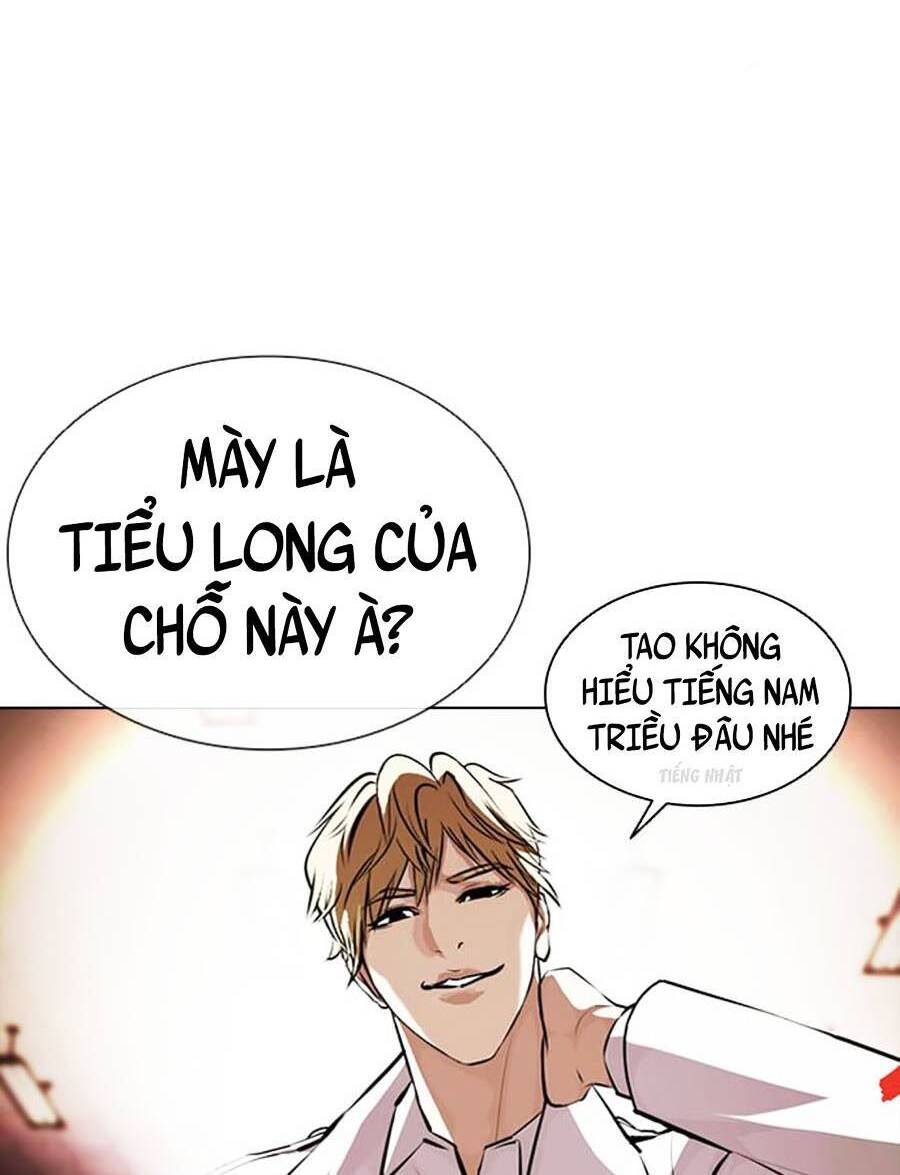 Hoán Đổi Diệu Kỳ Chapter 390 - 80