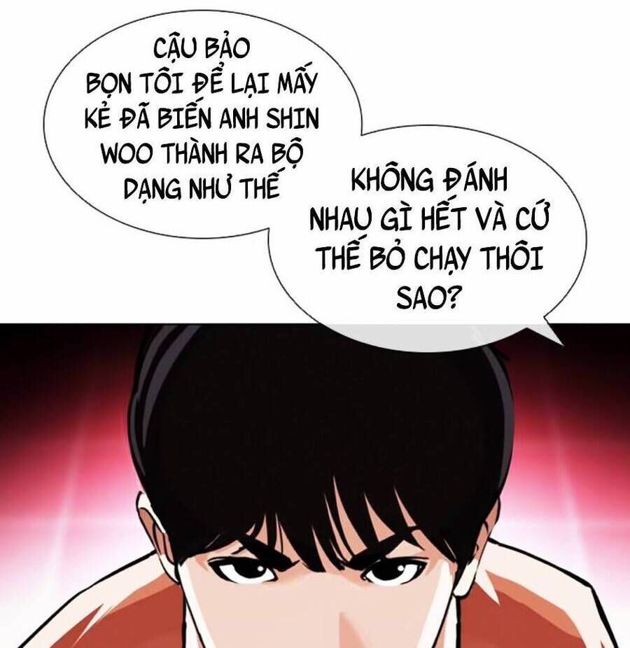 Hoán Đổi Diệu Kỳ Chapter 392 - 111