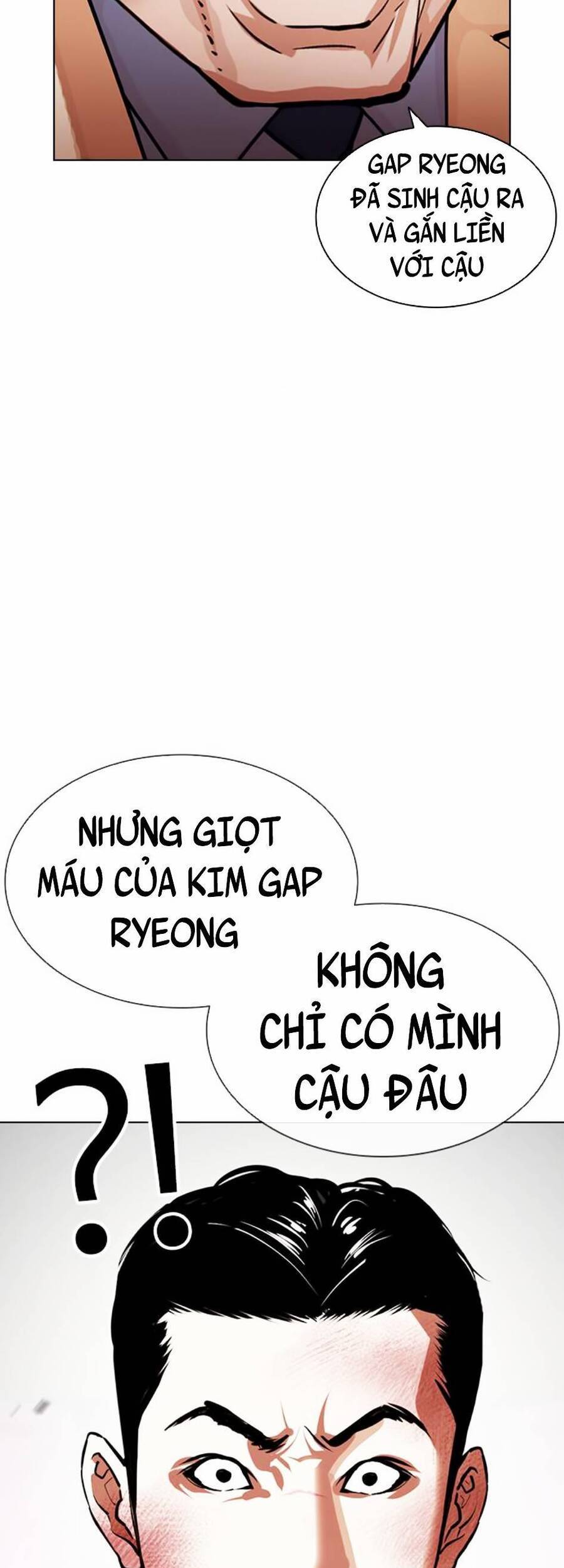 Hoán Đổi Diệu Kỳ Chapter 392 - 126