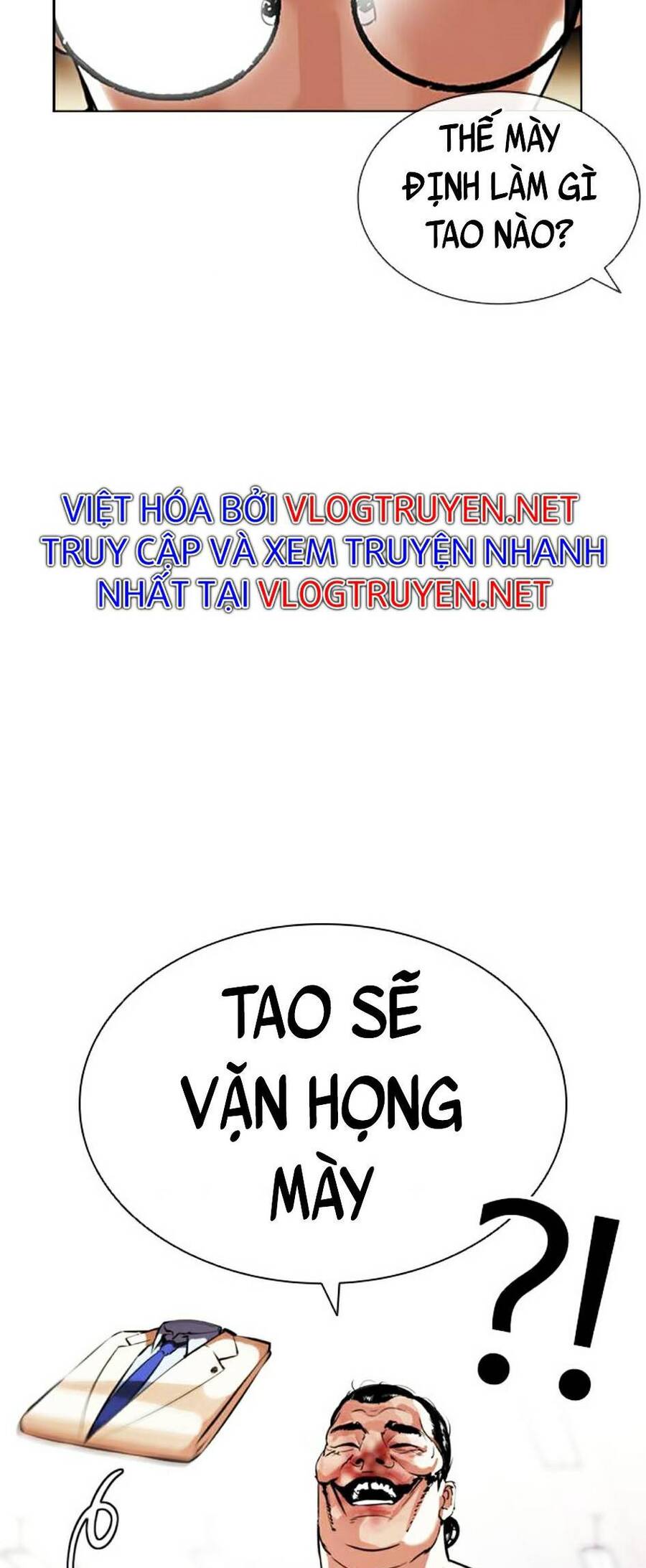 Hoán Đổi Diệu Kỳ Chapter 392 - 148