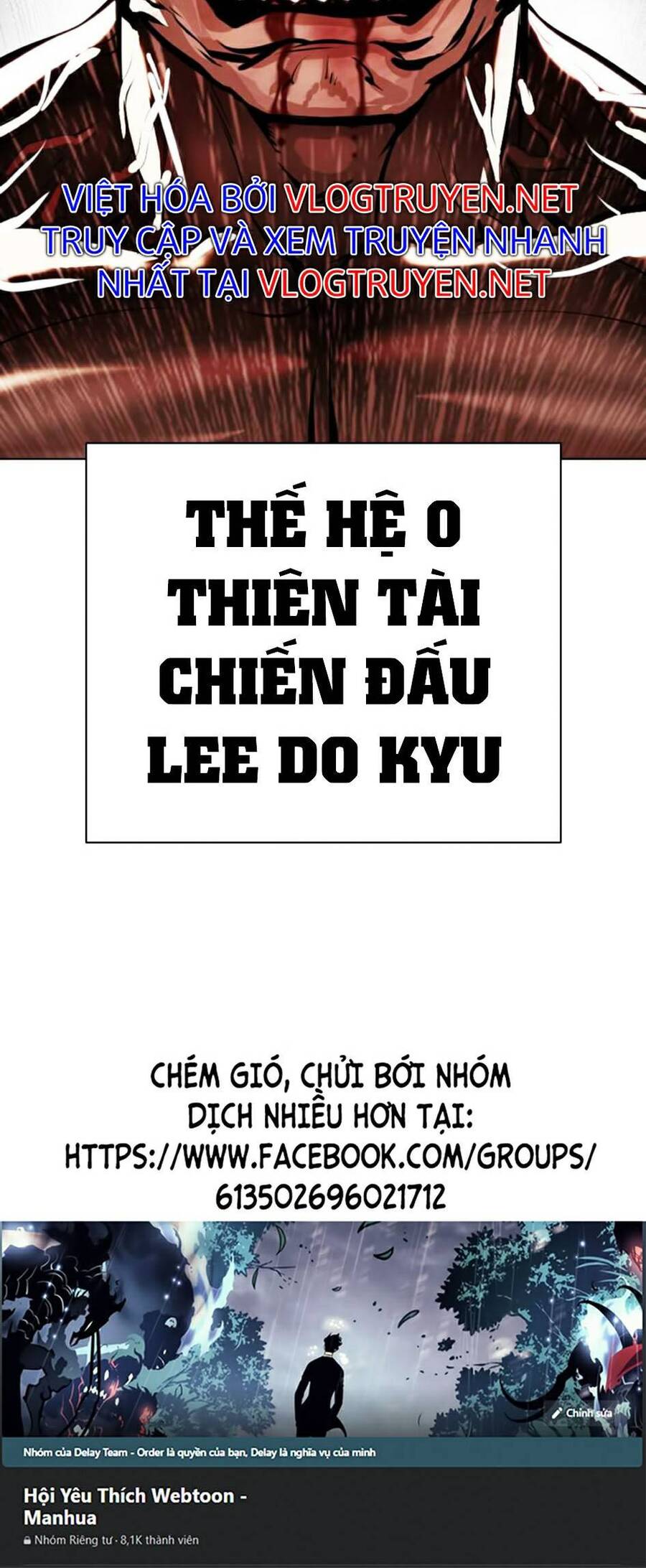 Hoán Đổi Diệu Kỳ Chapter 392 - 152