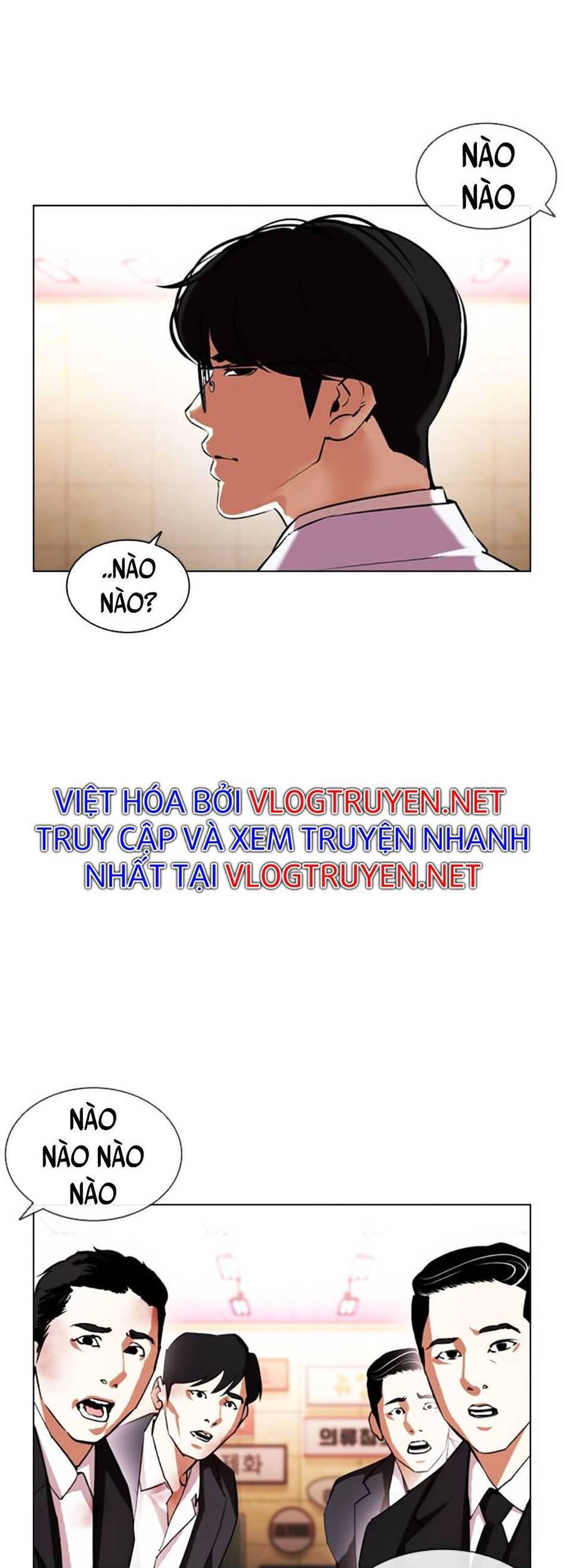 Hoán Đổi Diệu Kỳ Chapter 392 - 61