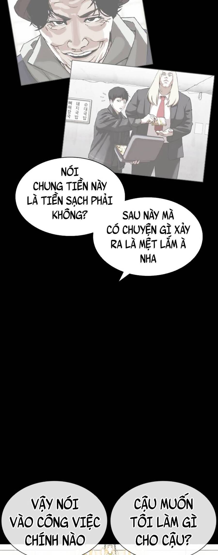 Hoán Đổi Diệu Kỳ Chapter 392 - 82