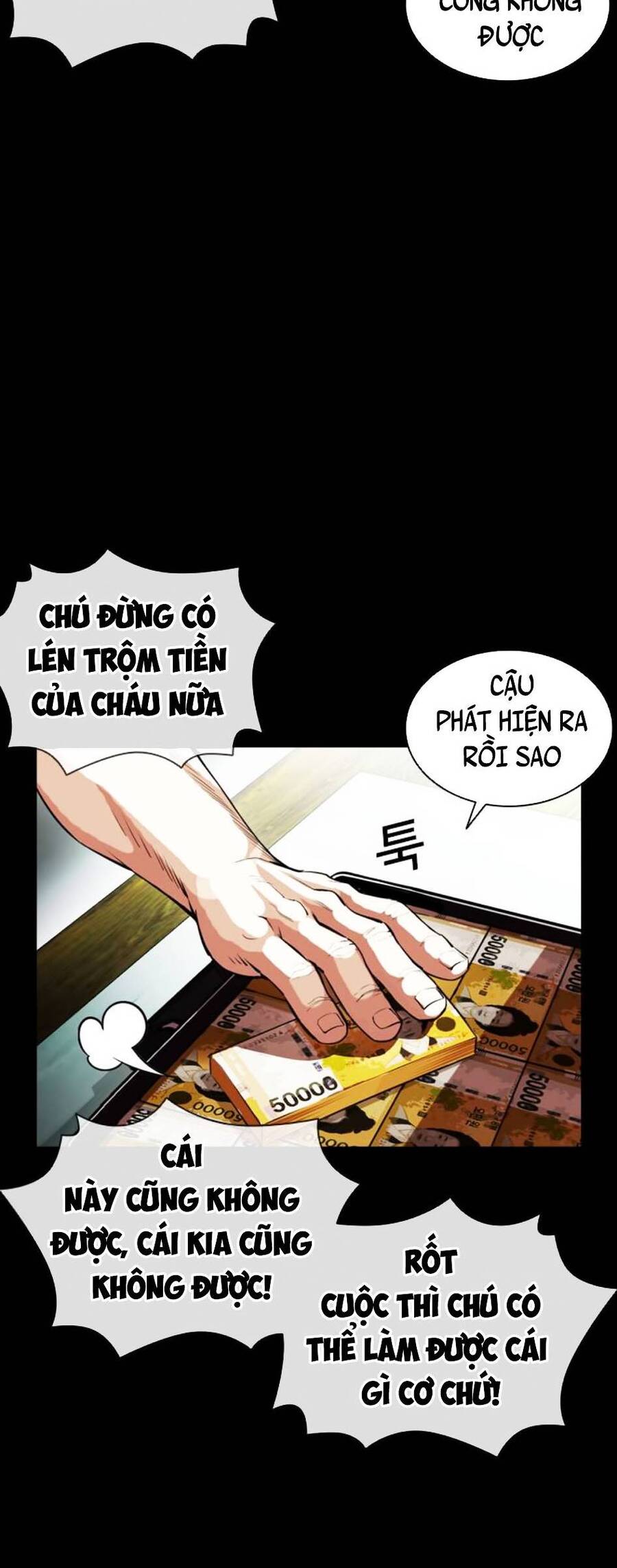 Hoán Đổi Diệu Kỳ Chapter 392 - 88