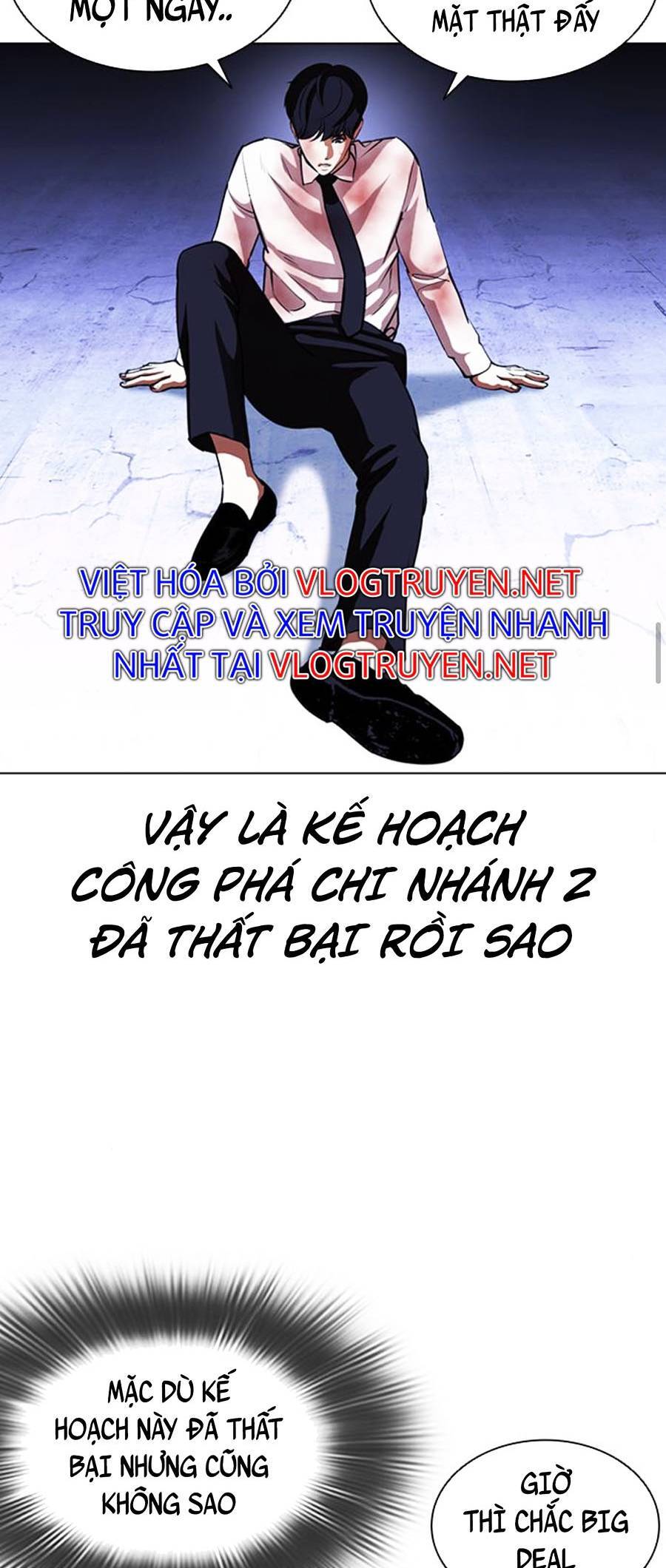 Hoán Đổi Diệu Kỳ Chapter 393 - 69