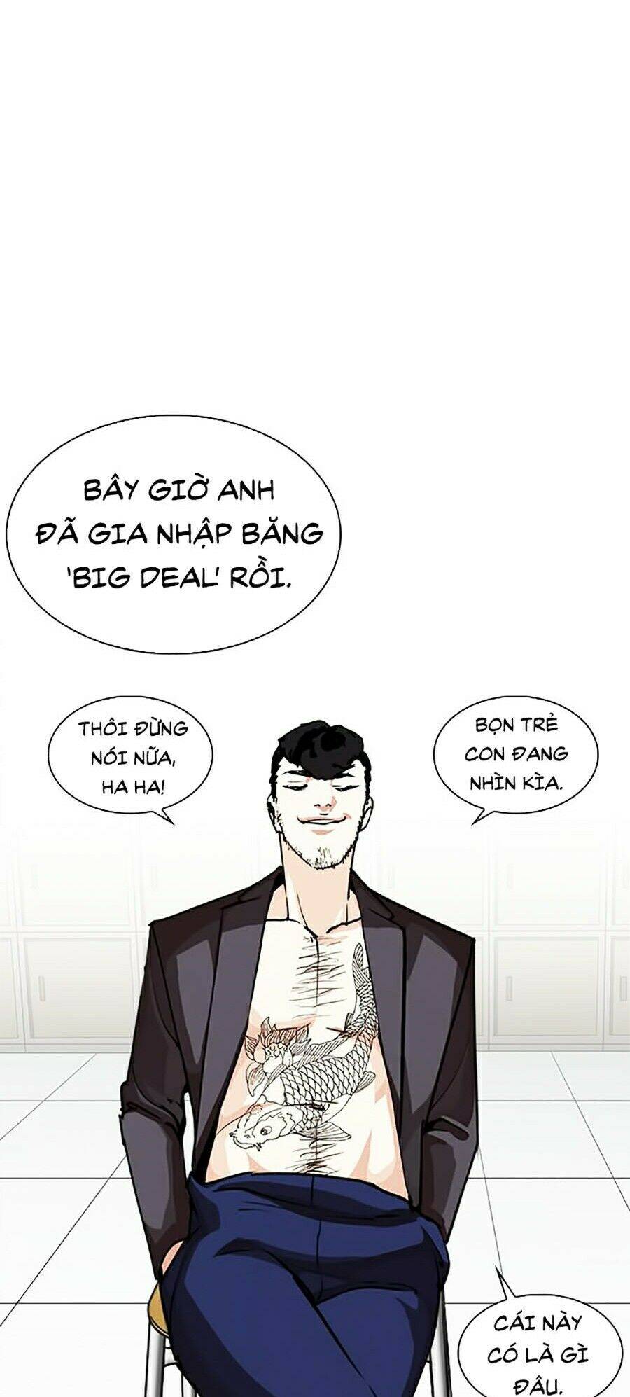 Hoán Đổi Diệu Kỳ Chapter 248 - 109