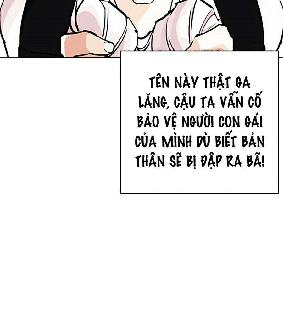 Hoán Đổi Diệu Kỳ Chapter 248 - 12