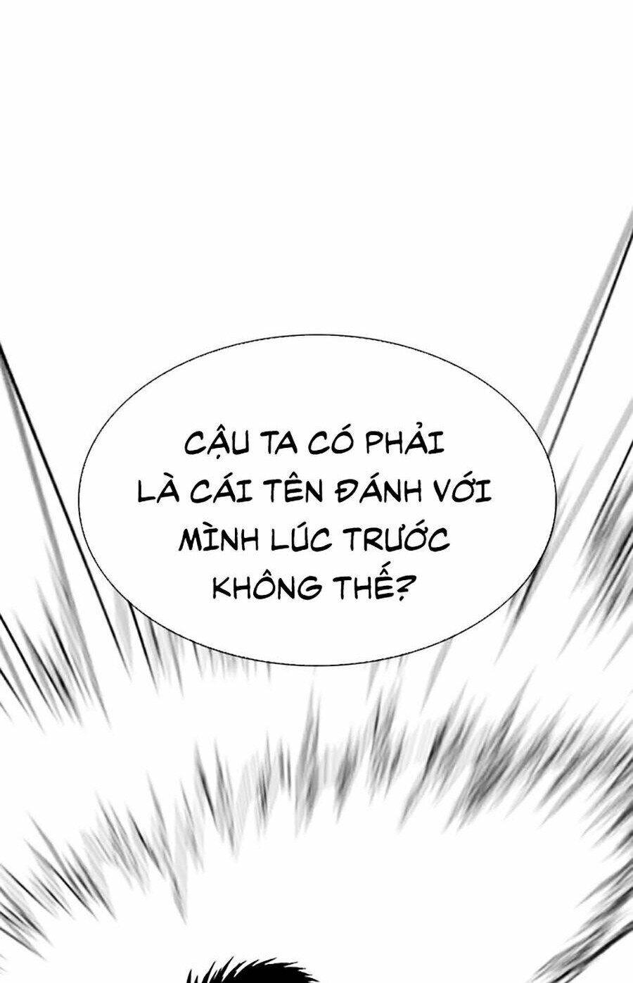 Hoán Đổi Diệu Kỳ Chapter 274 - 71