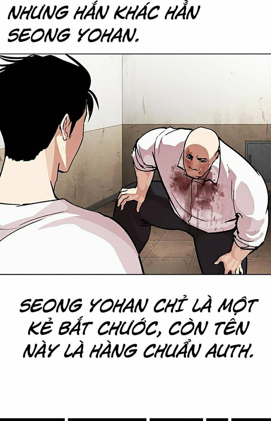 Hoán Đổi Diệu Kỳ Chapter 274 - 80