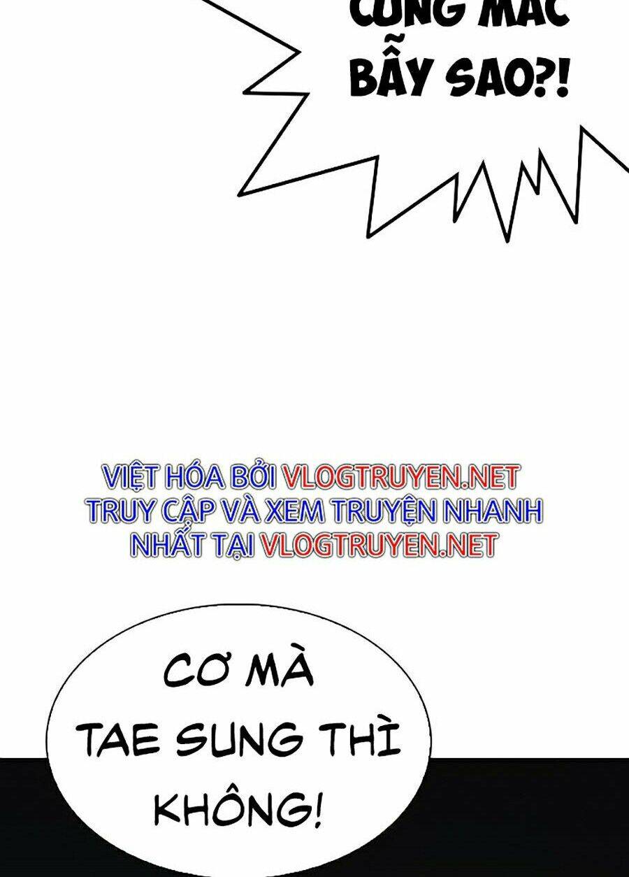 Hoán Đổi Diệu Kỳ Chapter 275 - 22