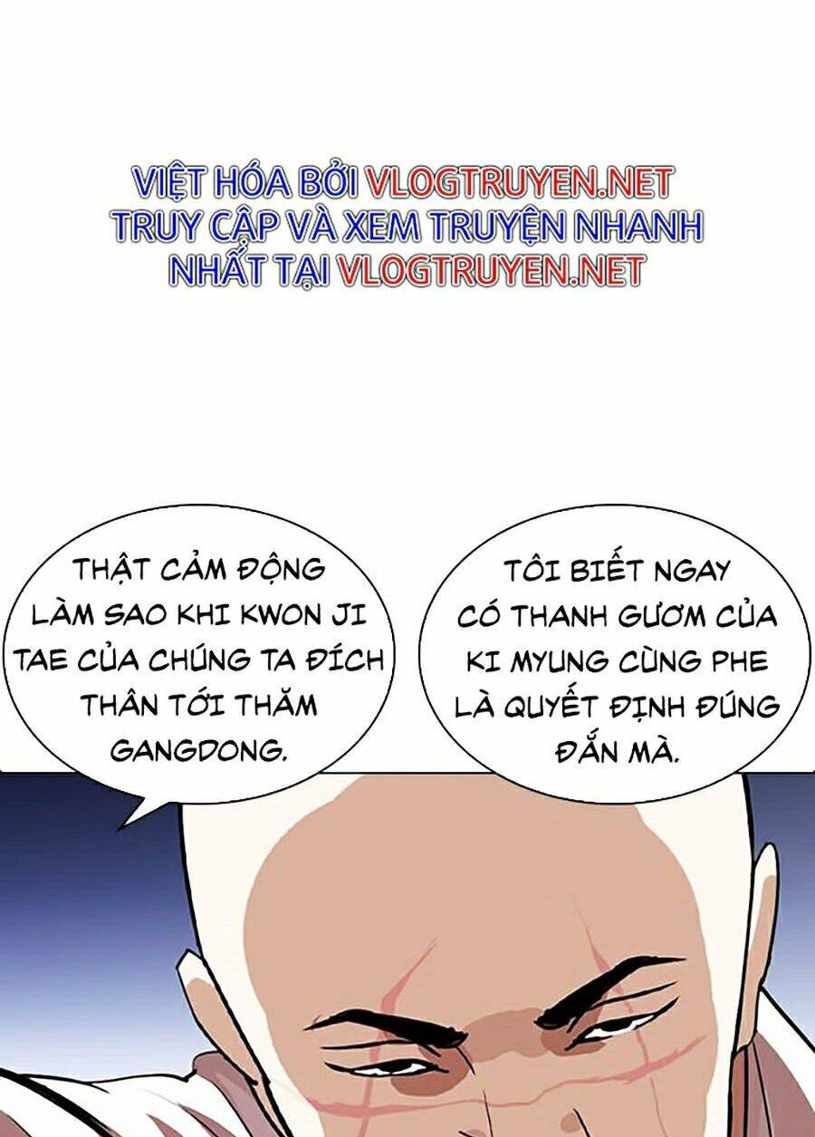 Hoán Đổi Diệu Kỳ Chapter 275 - 28