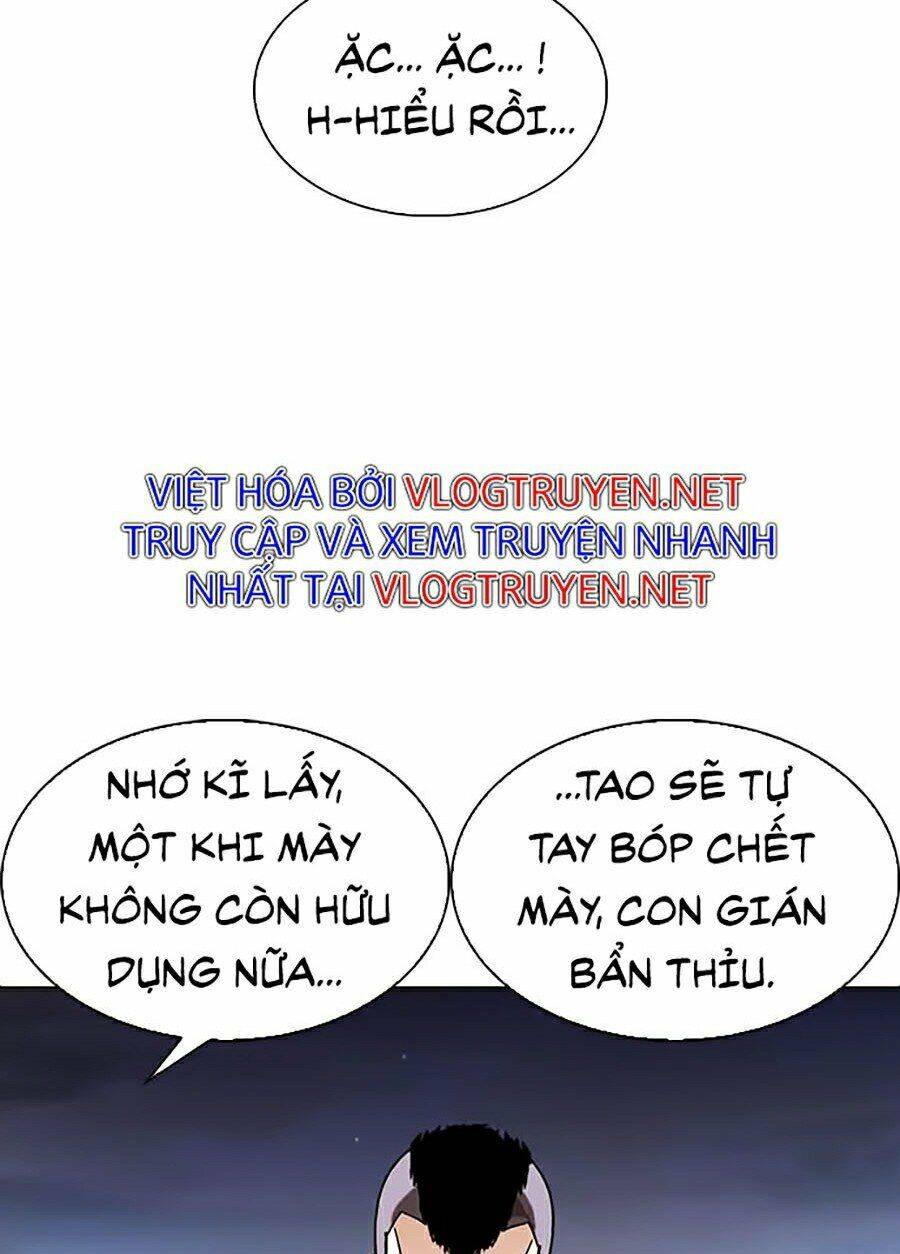 Hoán Đổi Diệu Kỳ Chapter 275 - 31