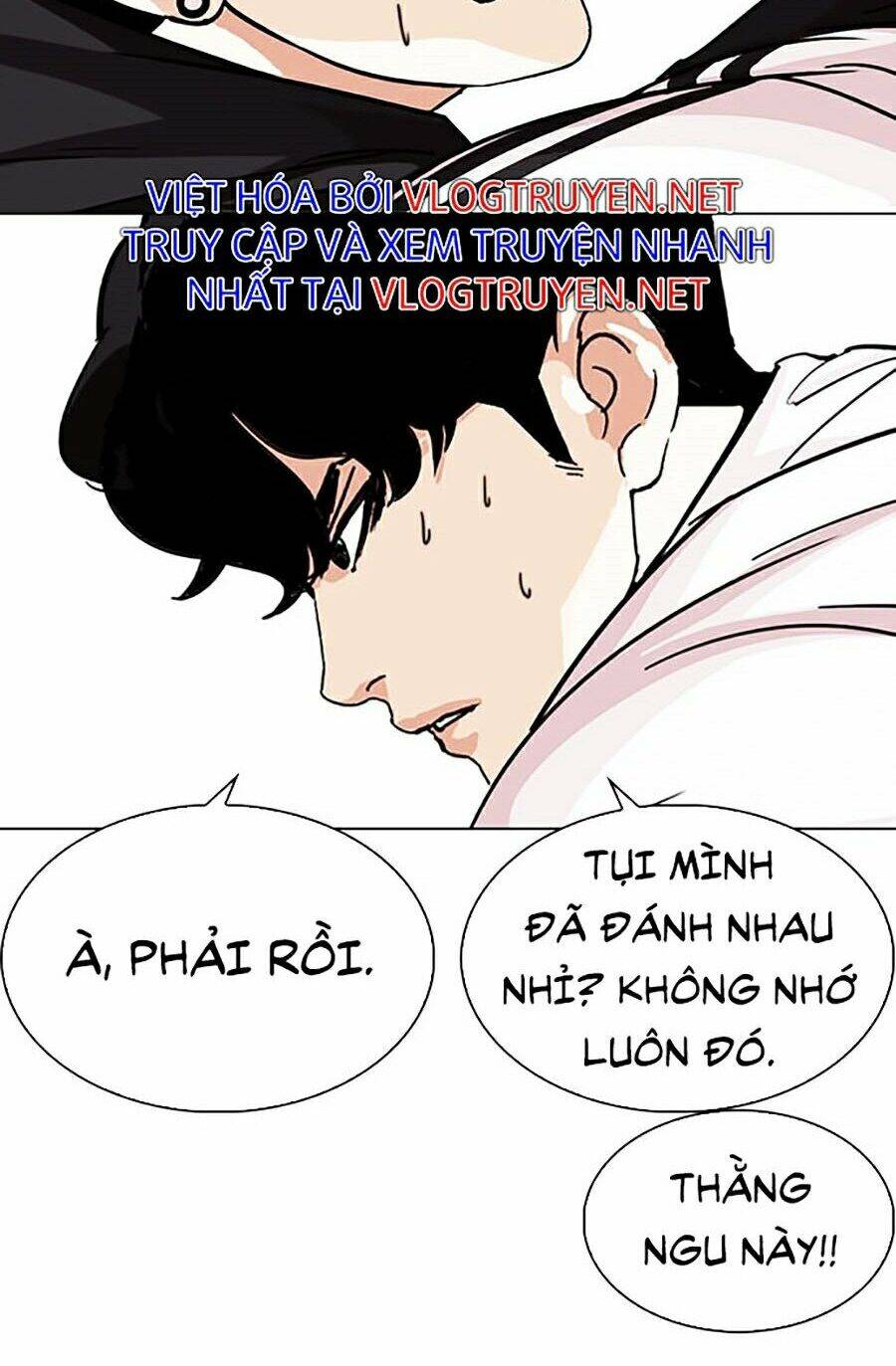 Hoán Đổi Diệu Kỳ Chapter 275 - 72