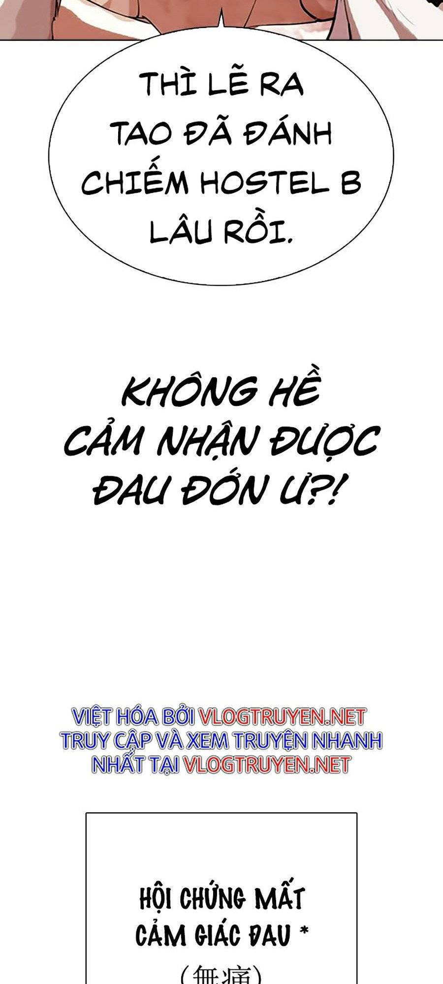 Hoán Đổi Diệu Kỳ Chapter 277 - 95