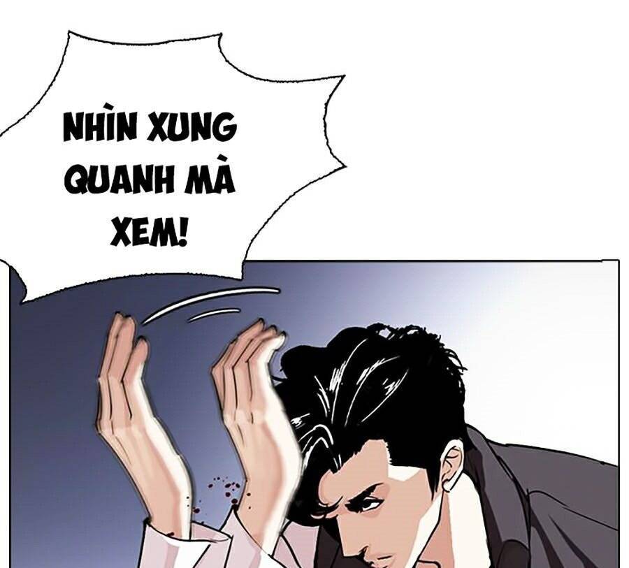 Hoán Đổi Diệu Kỳ Chapter 278 - 14