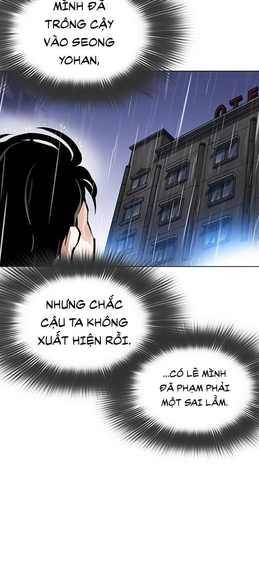 Hoán Đổi Diệu Kỳ Chapter 278 - 59