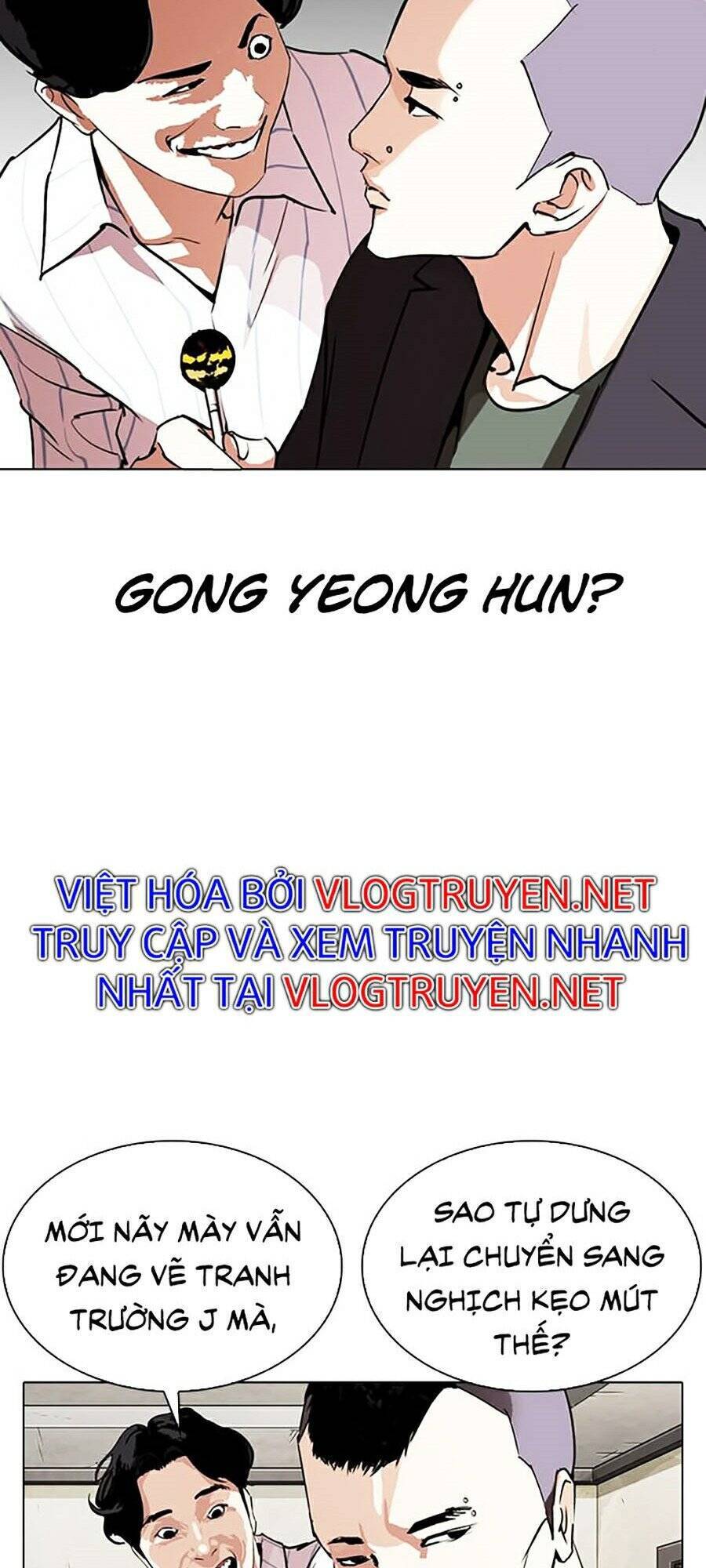 Hoán Đổi Diệu Kỳ Chapter 280 - 13