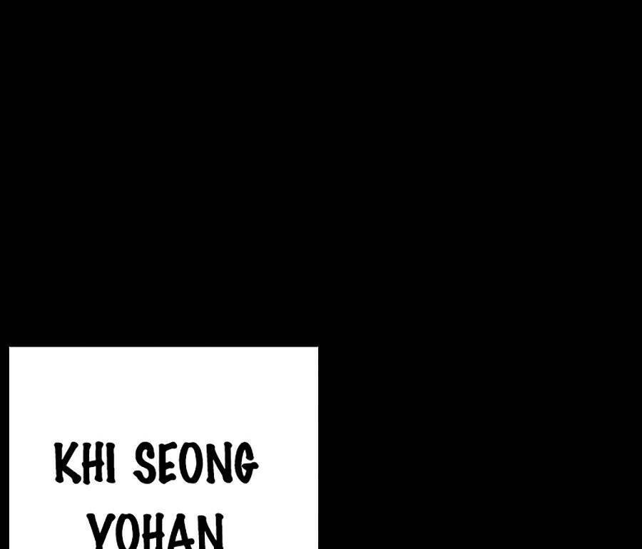 Hoán Đổi Diệu Kỳ Chapter 280 - 122