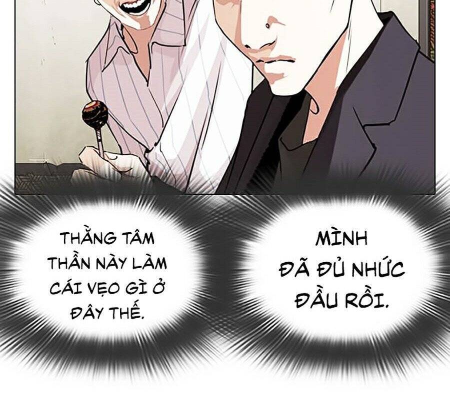 Hoán Đổi Diệu Kỳ Chapter 280 - 14