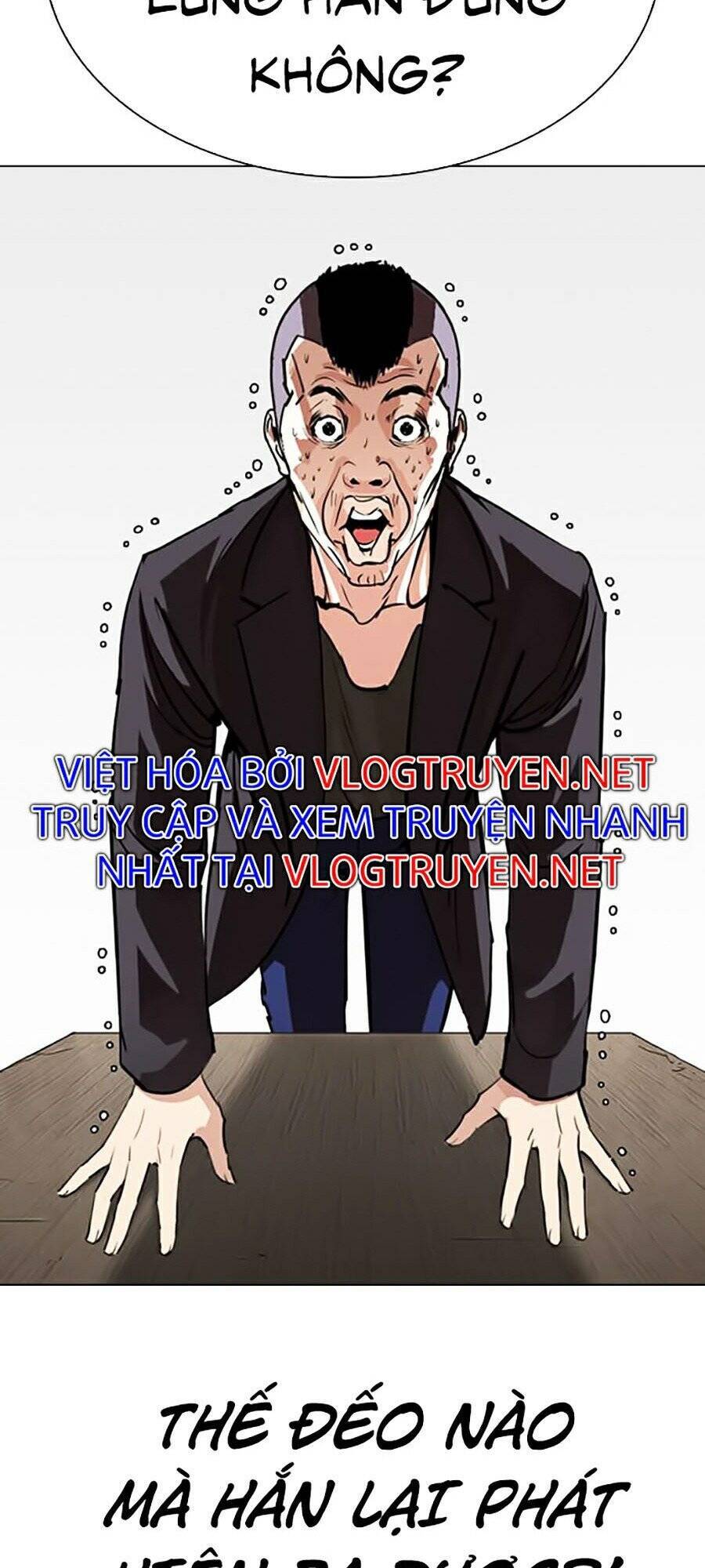 Hoán Đổi Diệu Kỳ Chapter 280 - 21