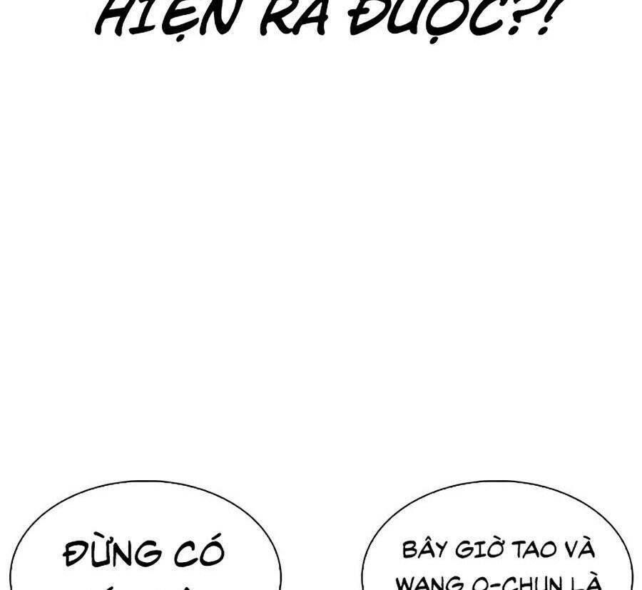 Hoán Đổi Diệu Kỳ Chapter 280 - 22