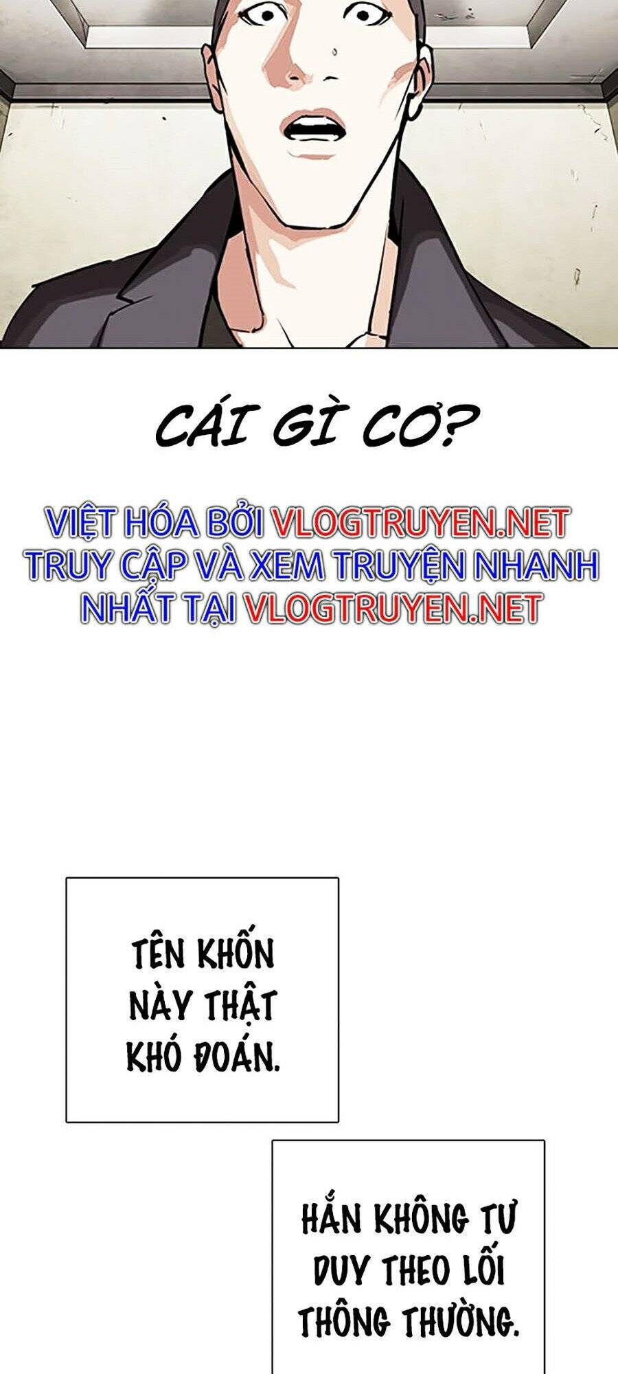 Hoán Đổi Diệu Kỳ Chapter 280 - 31