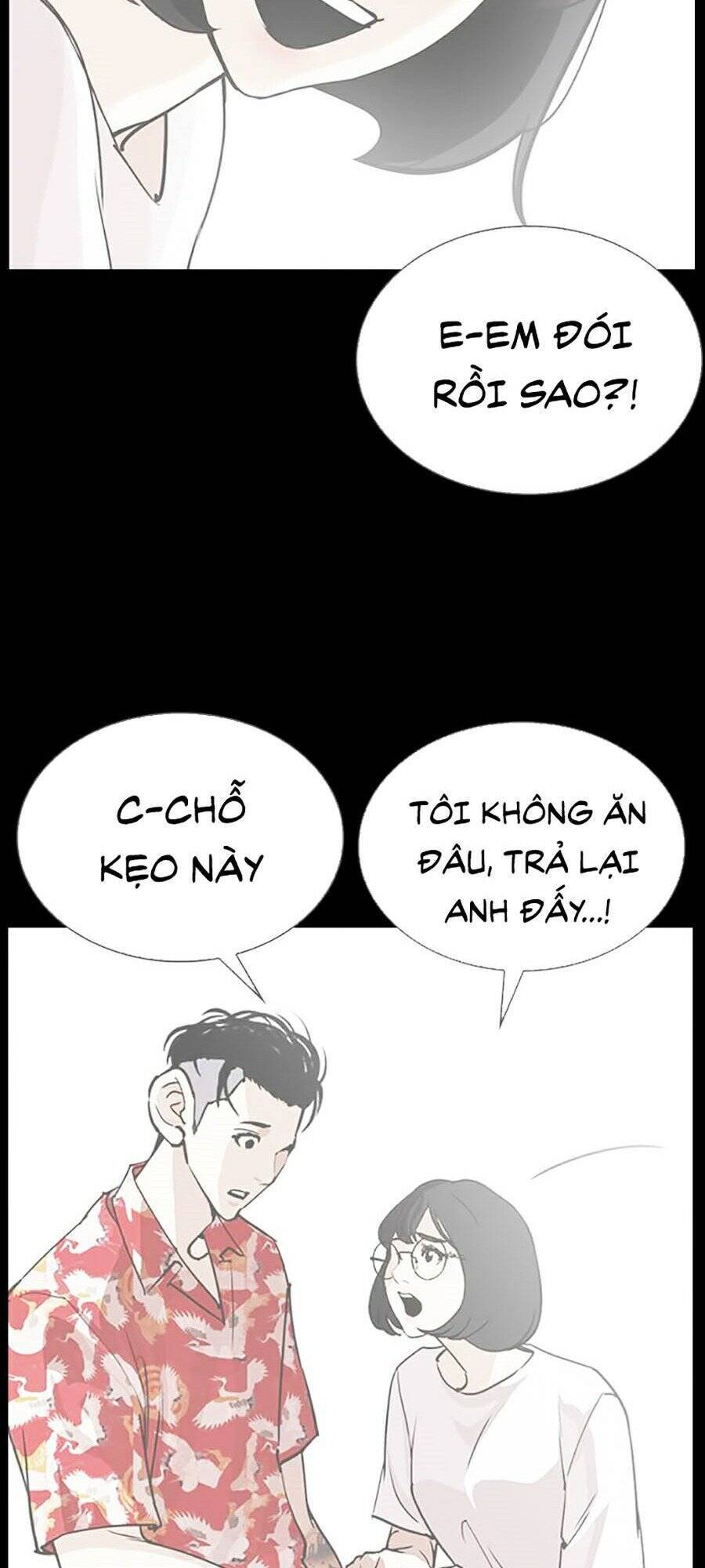 Hoán Đổi Diệu Kỳ Chapter 280 - 83