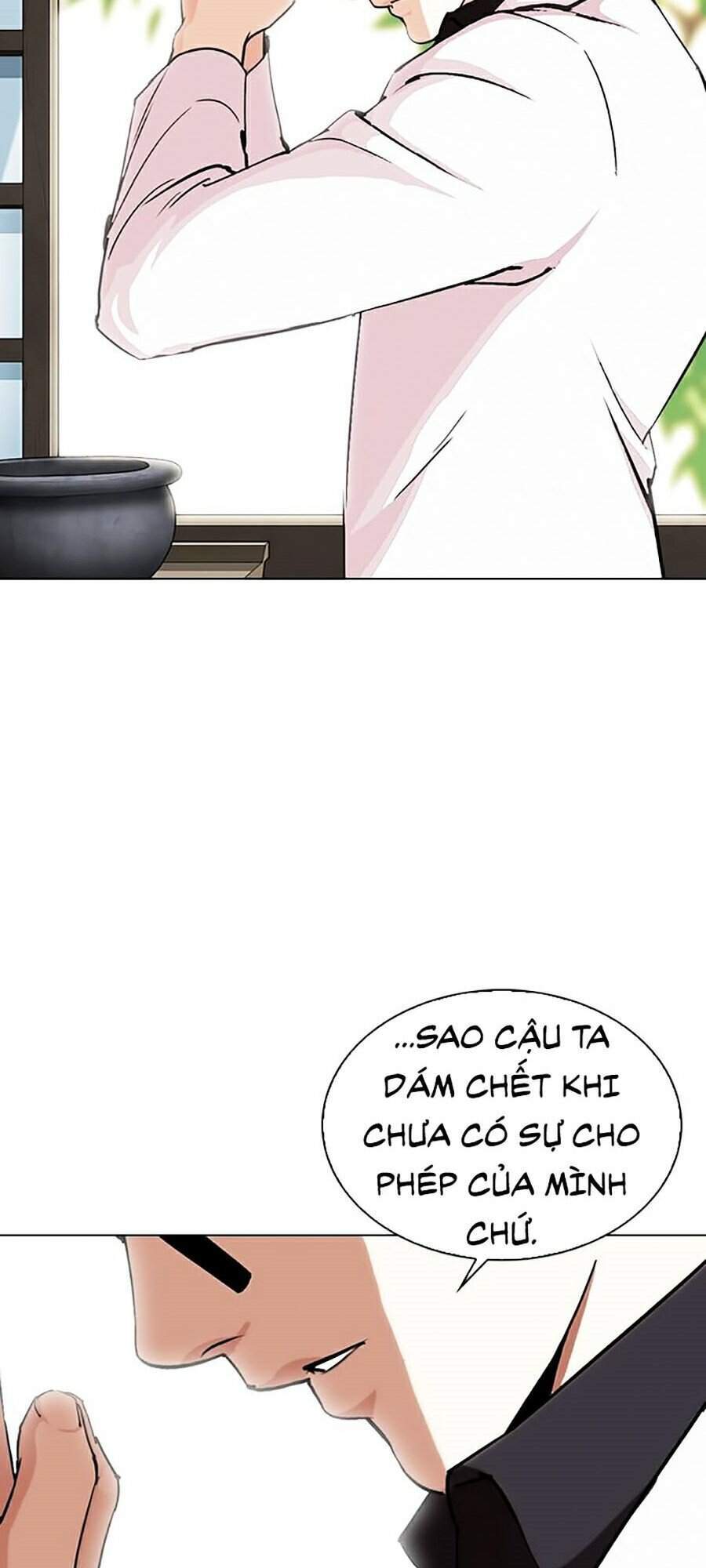 Hoán Đổi Diệu Kỳ Chapter 283 - 103