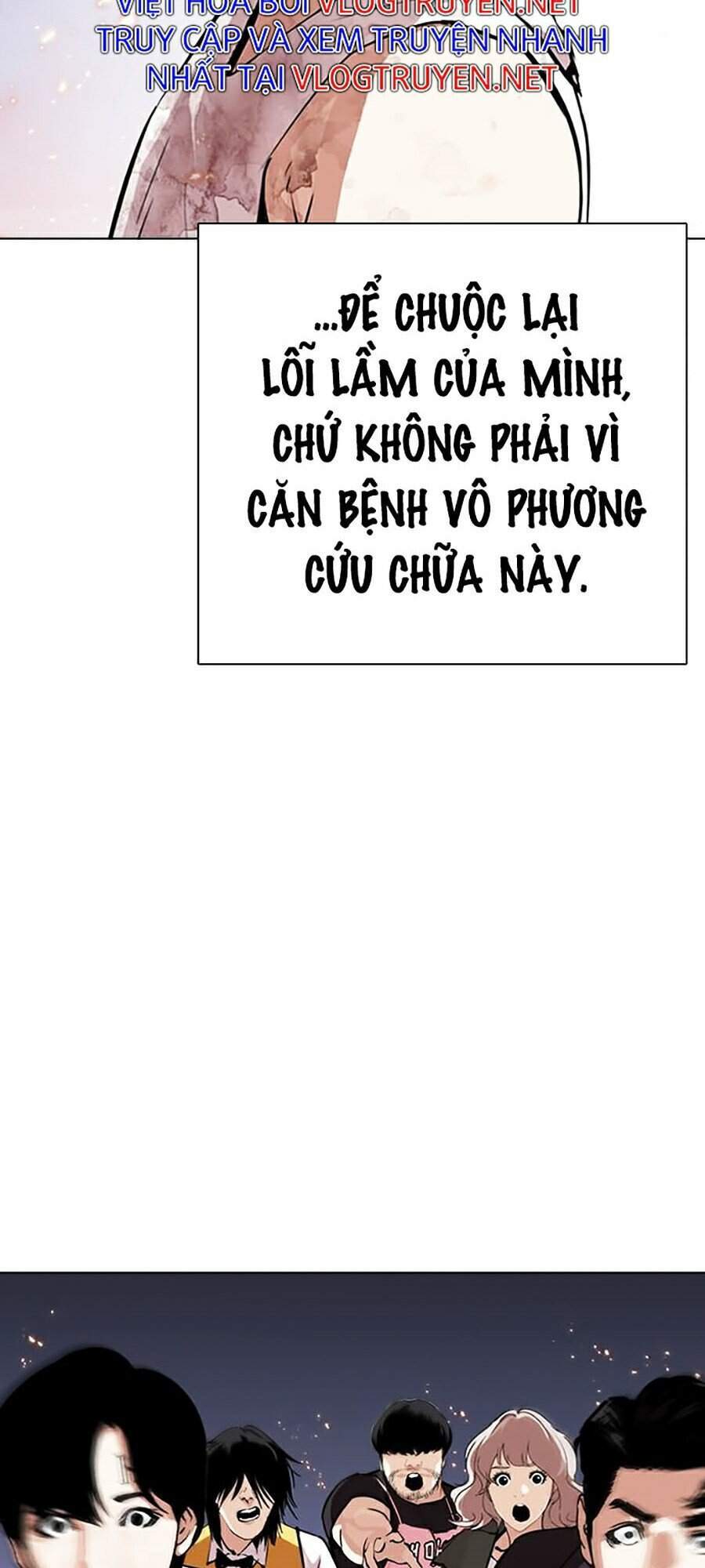 Hoán Đổi Diệu Kỳ Chapter 283 - 15